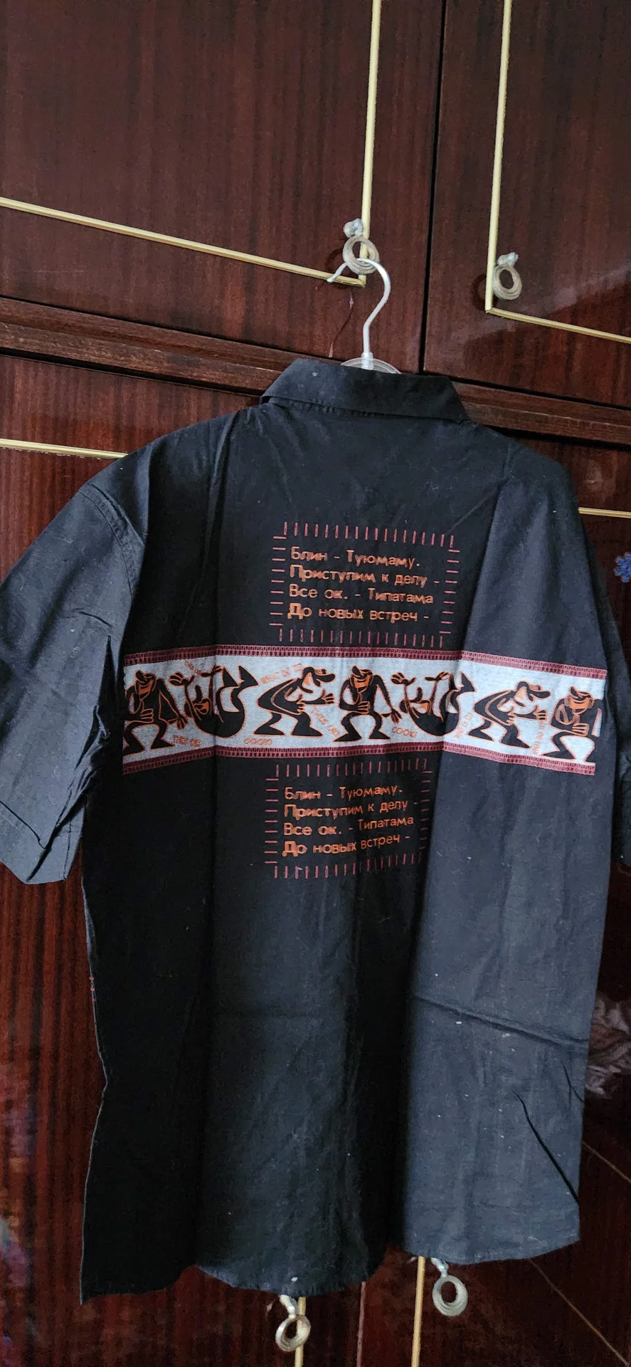 Рубашка мужская, новая - миниатюра 4