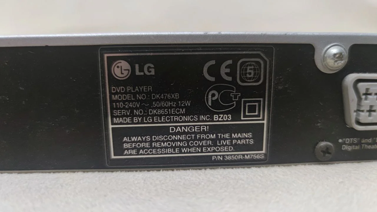 Караоке система LG dk476xb - миниатюра 7
