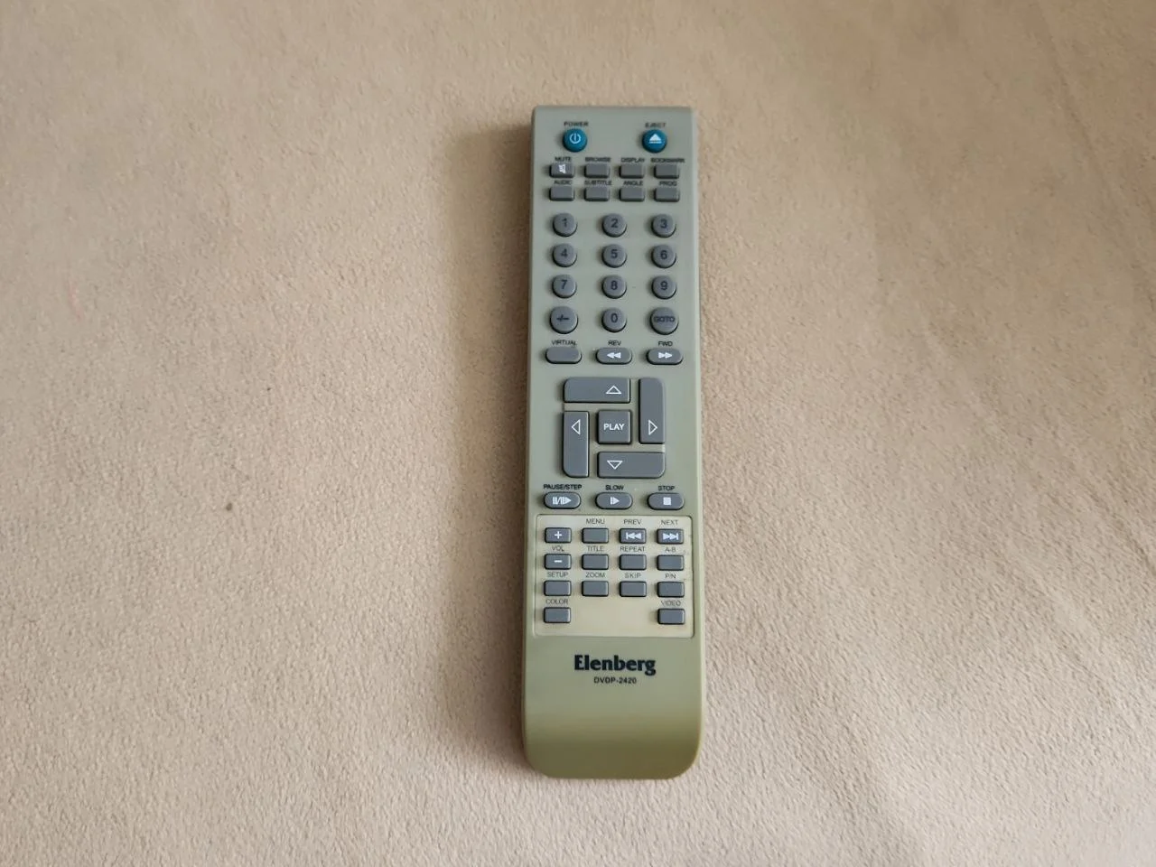 DVD плеер Elenbergdvdp-2420 - миниатюра 10