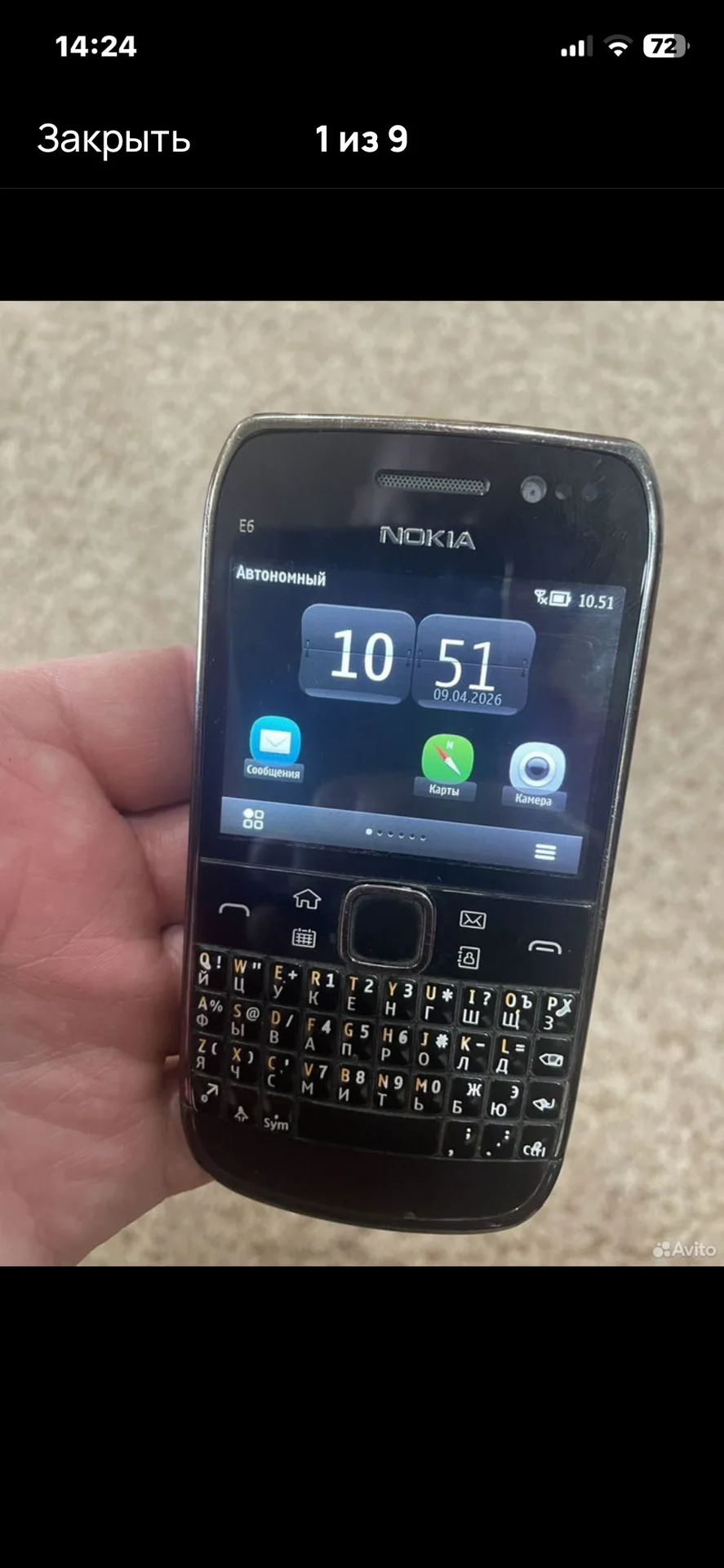 nokia e6