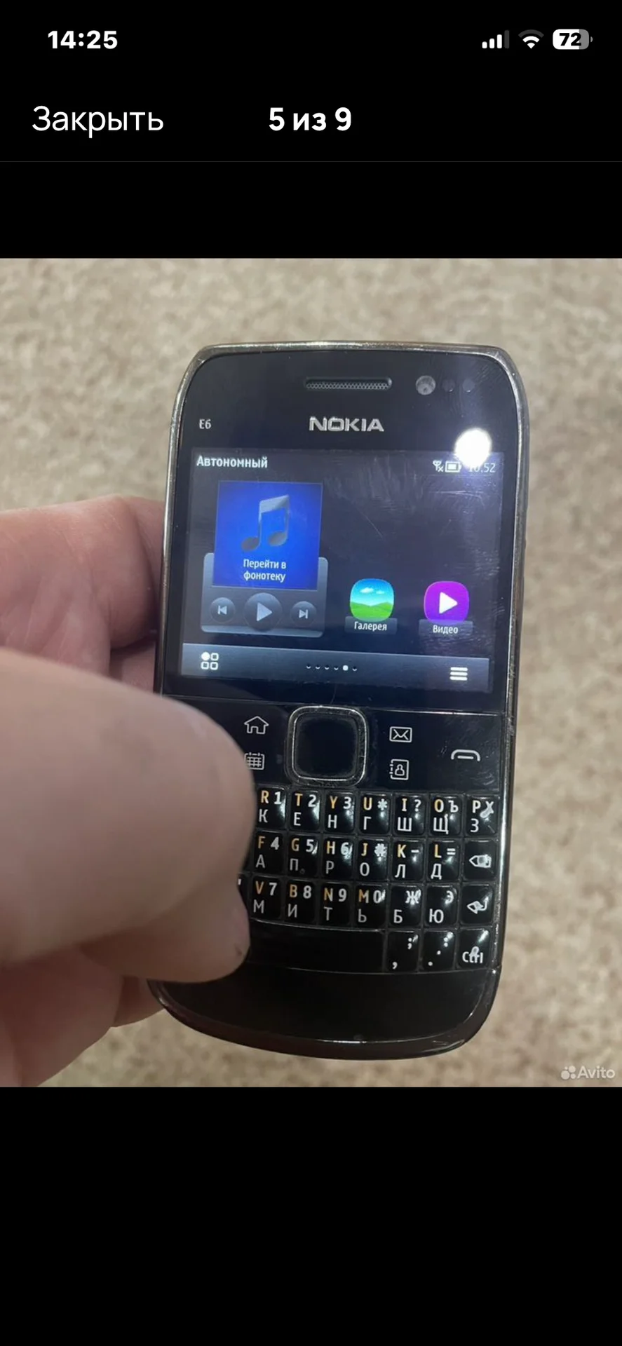 nokia e6 - миниатюра 5