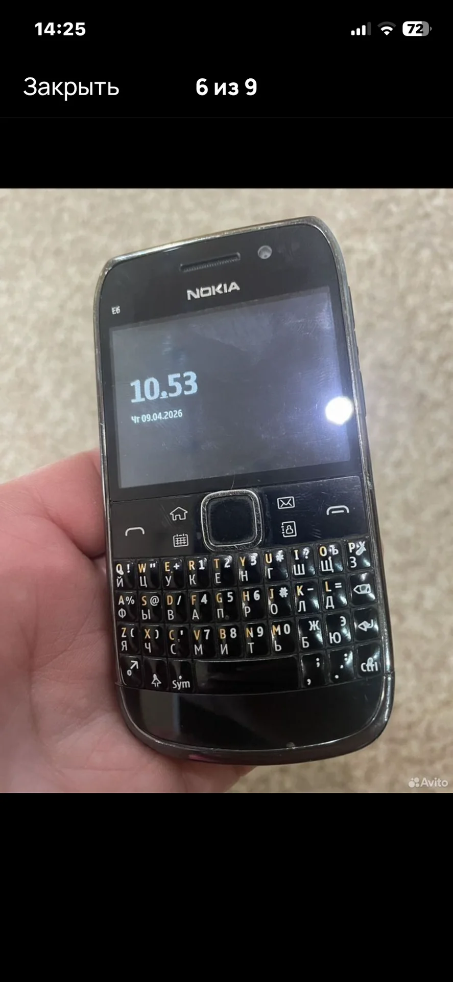nokia e6 - миниатюра 6