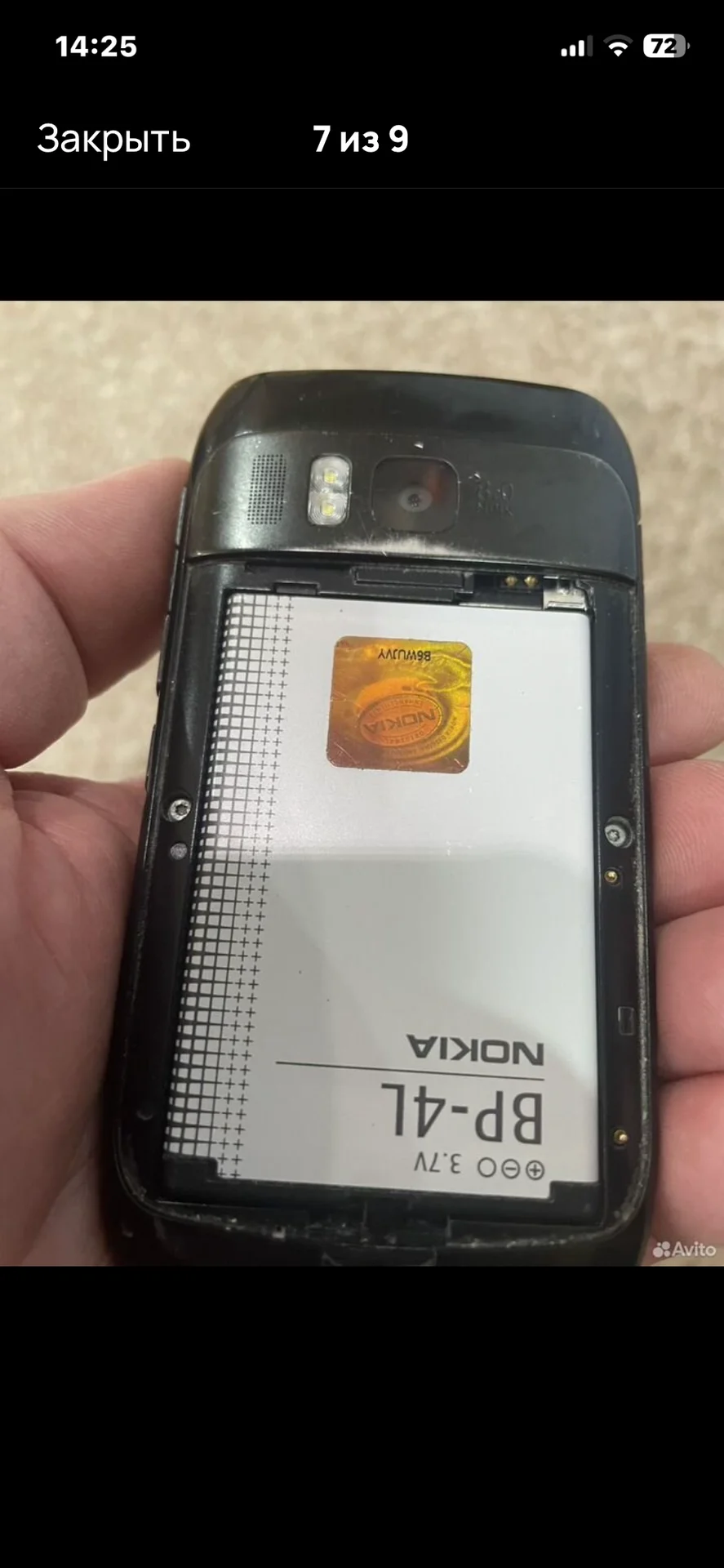 nokia e6 - миниатюра 7
