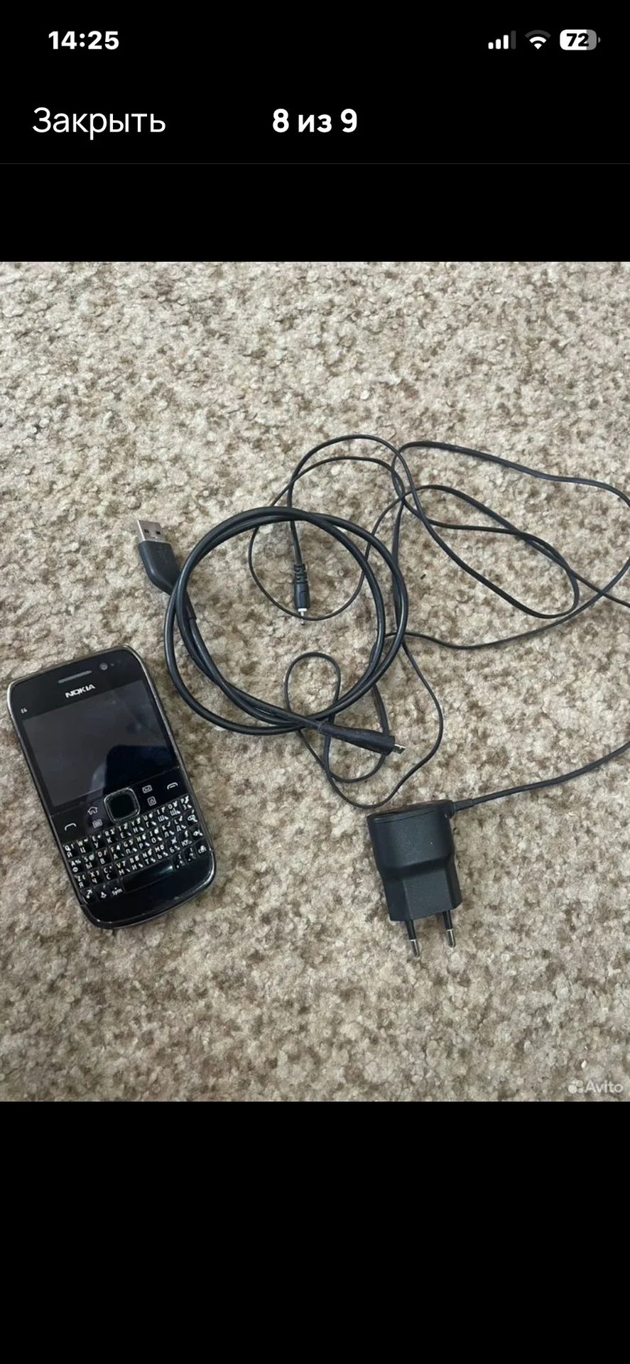 nokia e6 - миниатюра 8