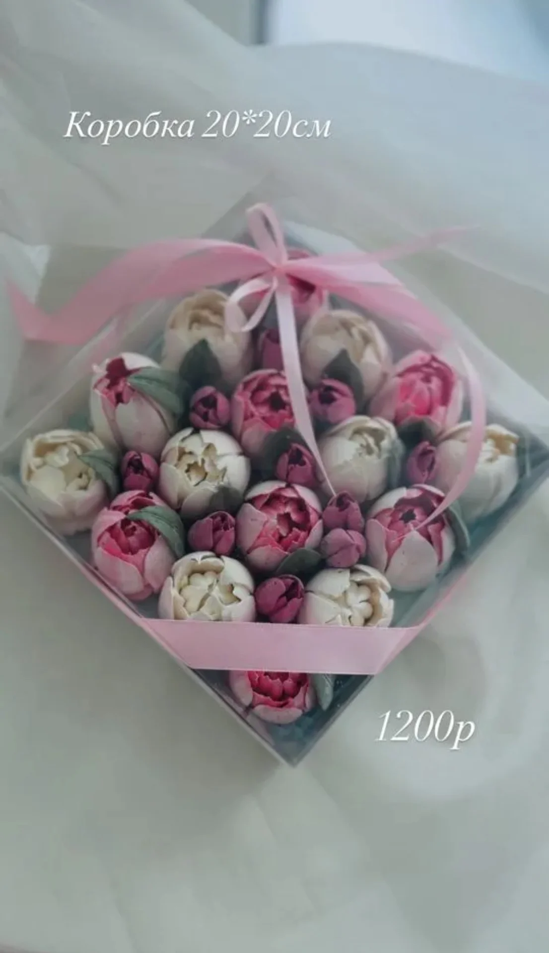 Зефирные букеты - миниатюра 9