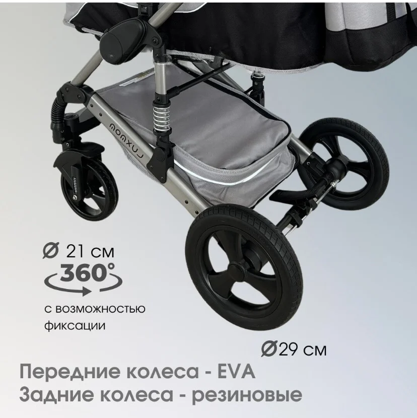 Аренда колясок для новорожденных в Омске - миниатюра 9