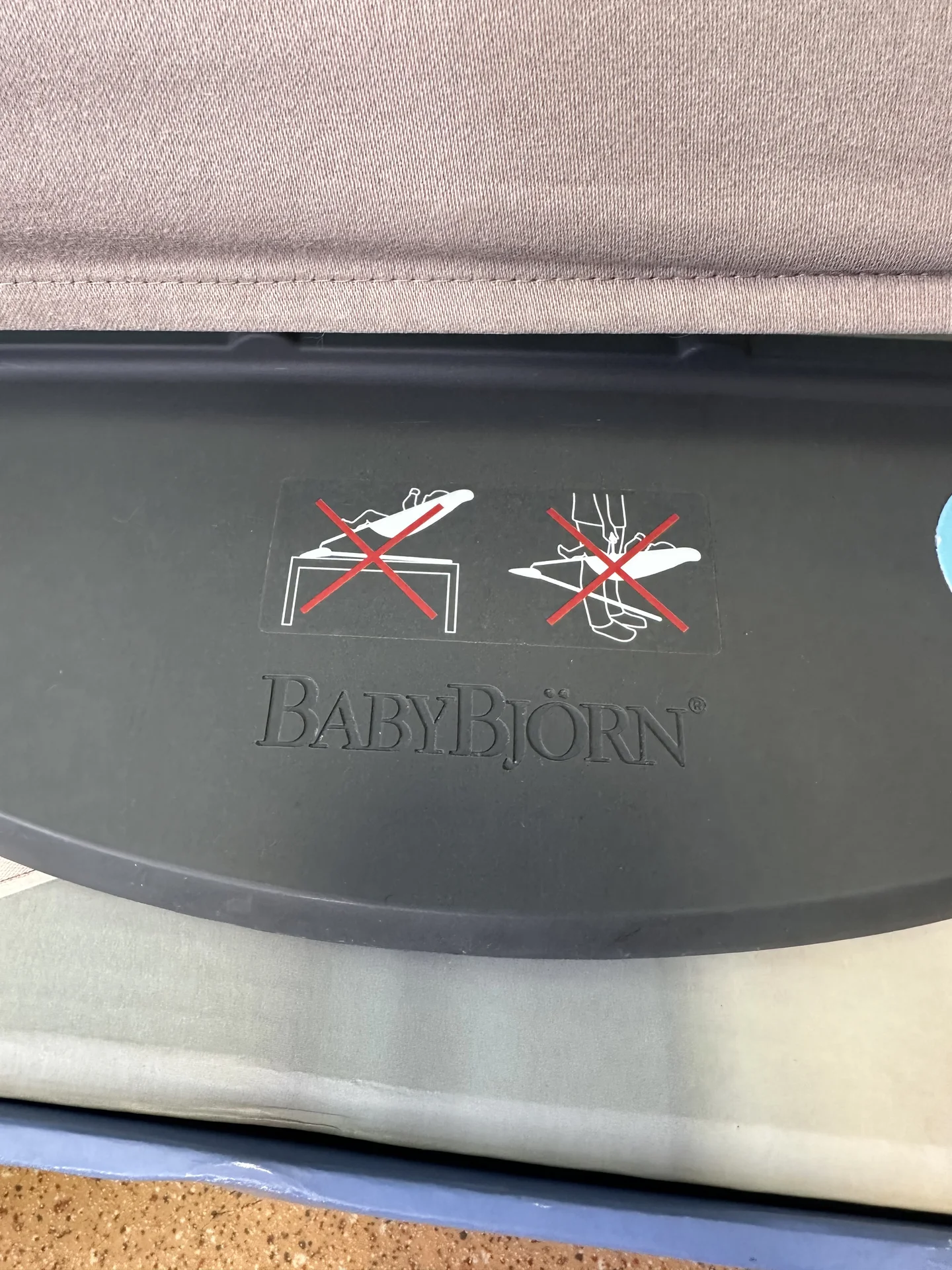 Аренда шезлонгов BabyBjorn в Омске - миниатюра 5