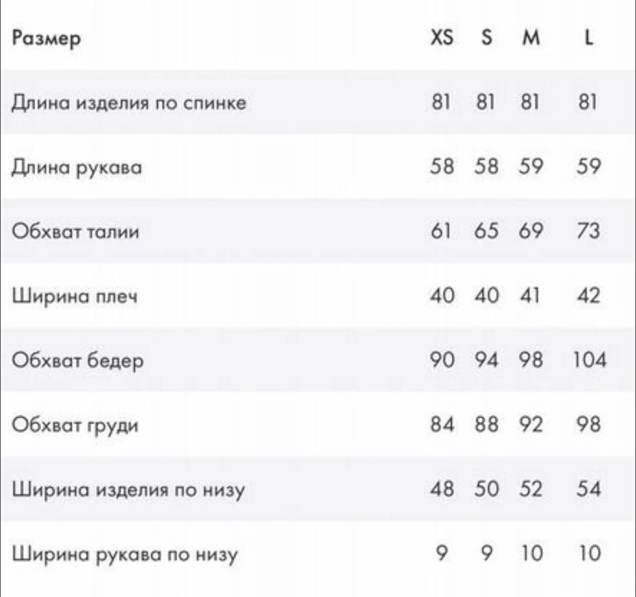 Платье lichi коричневое S - миниатюра 3