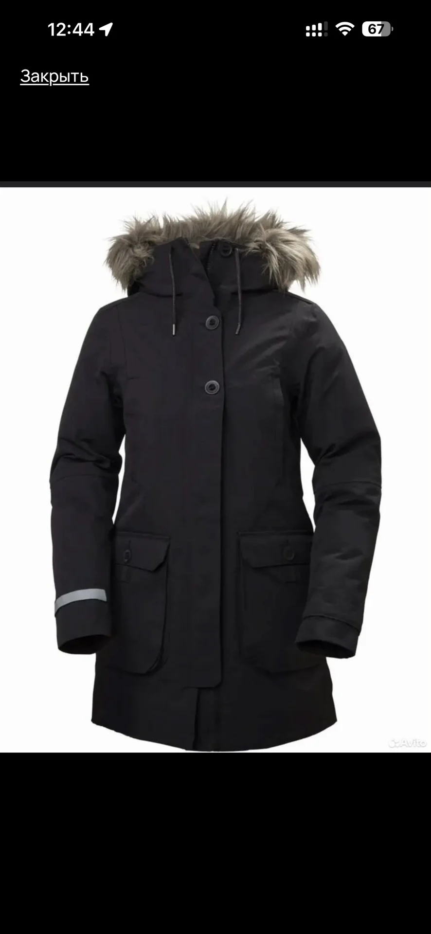 Куртка helly Hansen размер xs - изображение 1