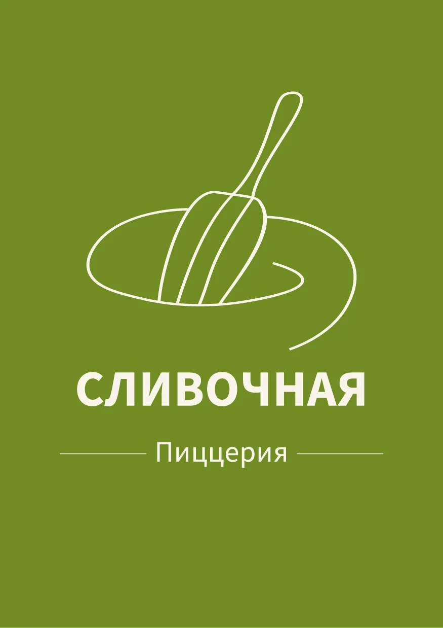 Услуги графического дизайнера - миниатюра 3