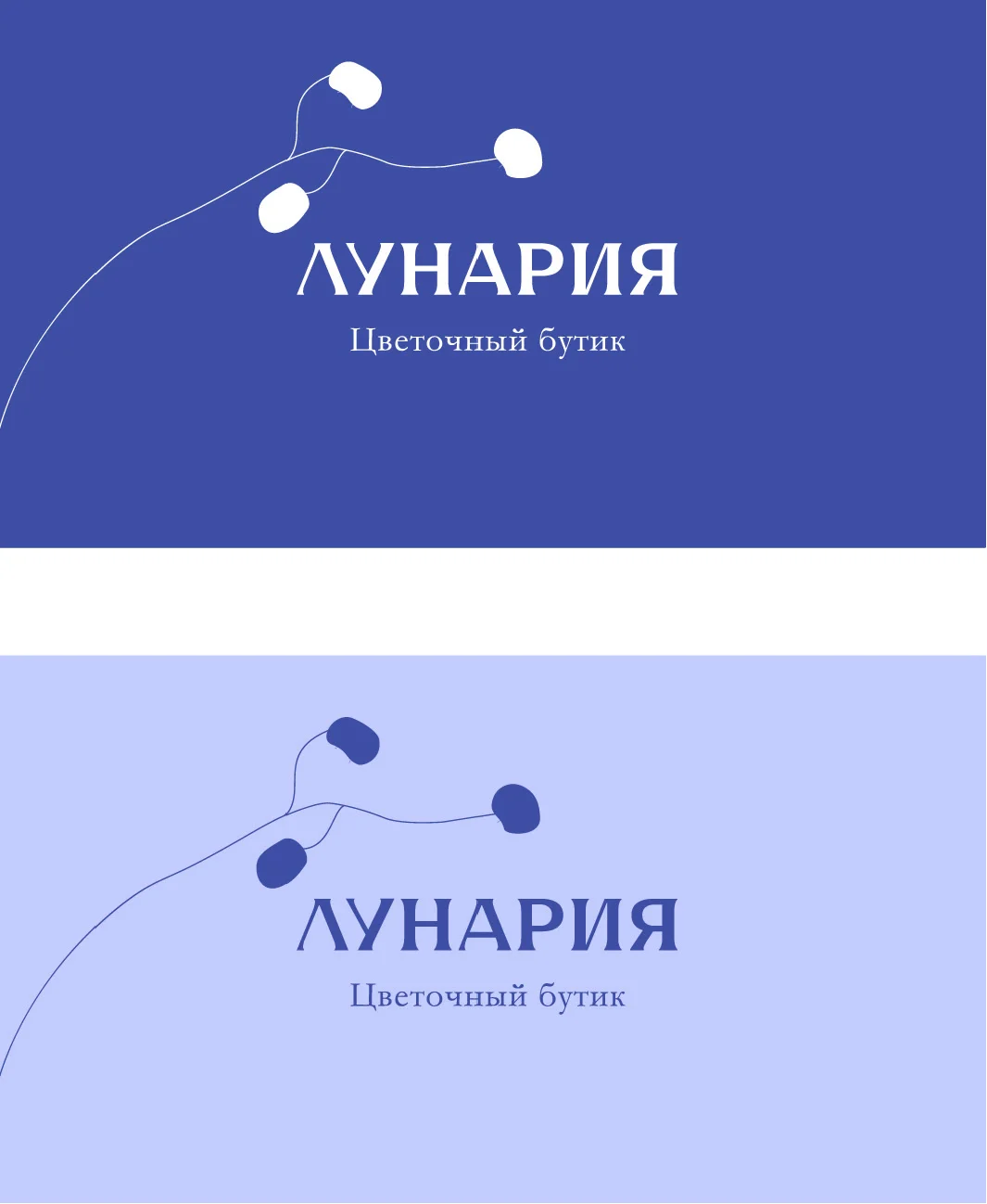 Услуги графического дизайнера - миниатюра 6