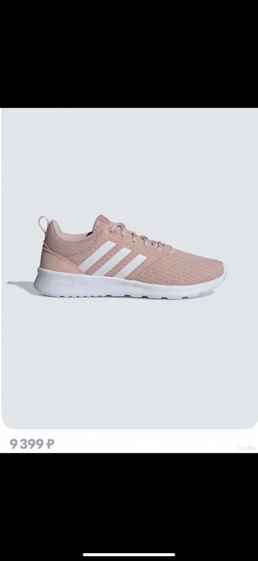 Женские кроссовки adidas - миниатюра 3