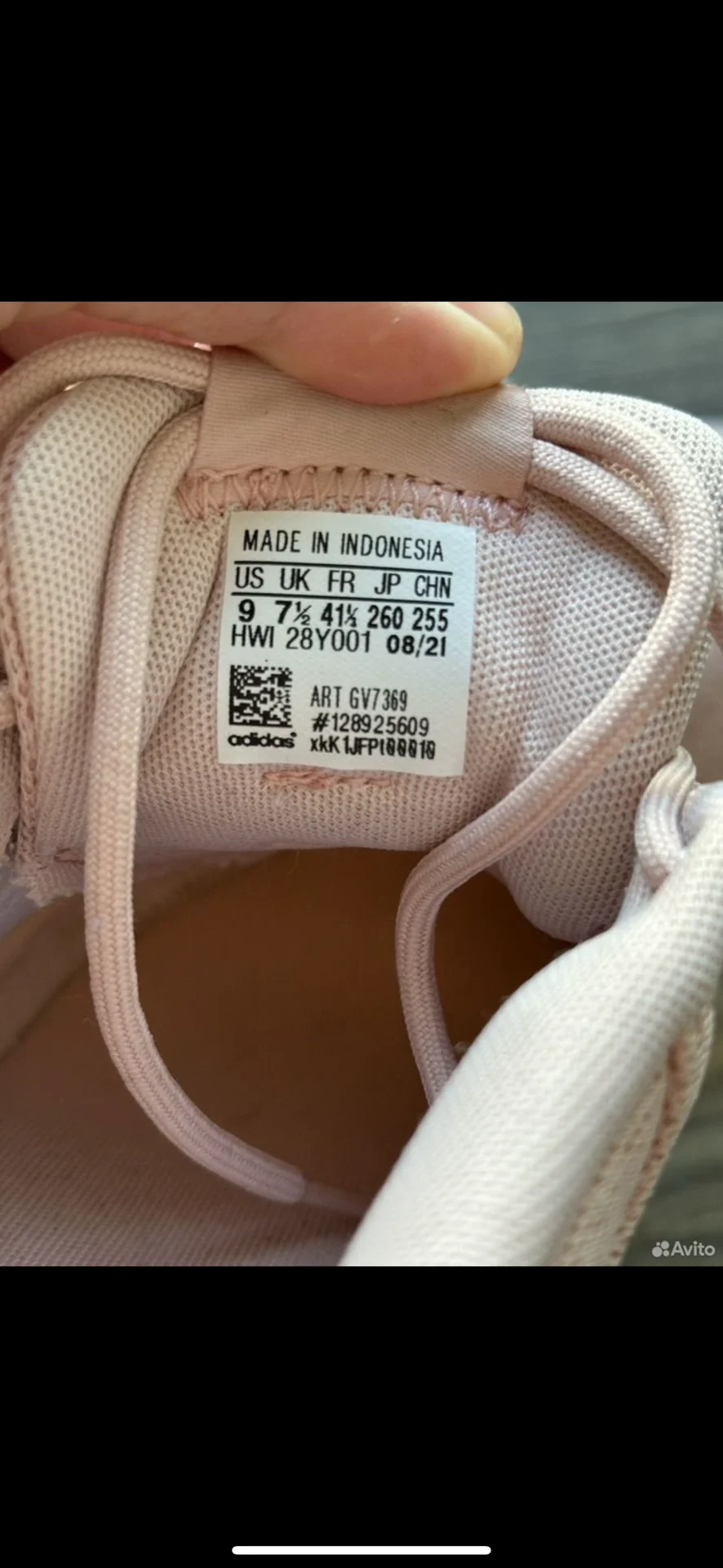 Женские кроссовки adidas - миниатюра 6