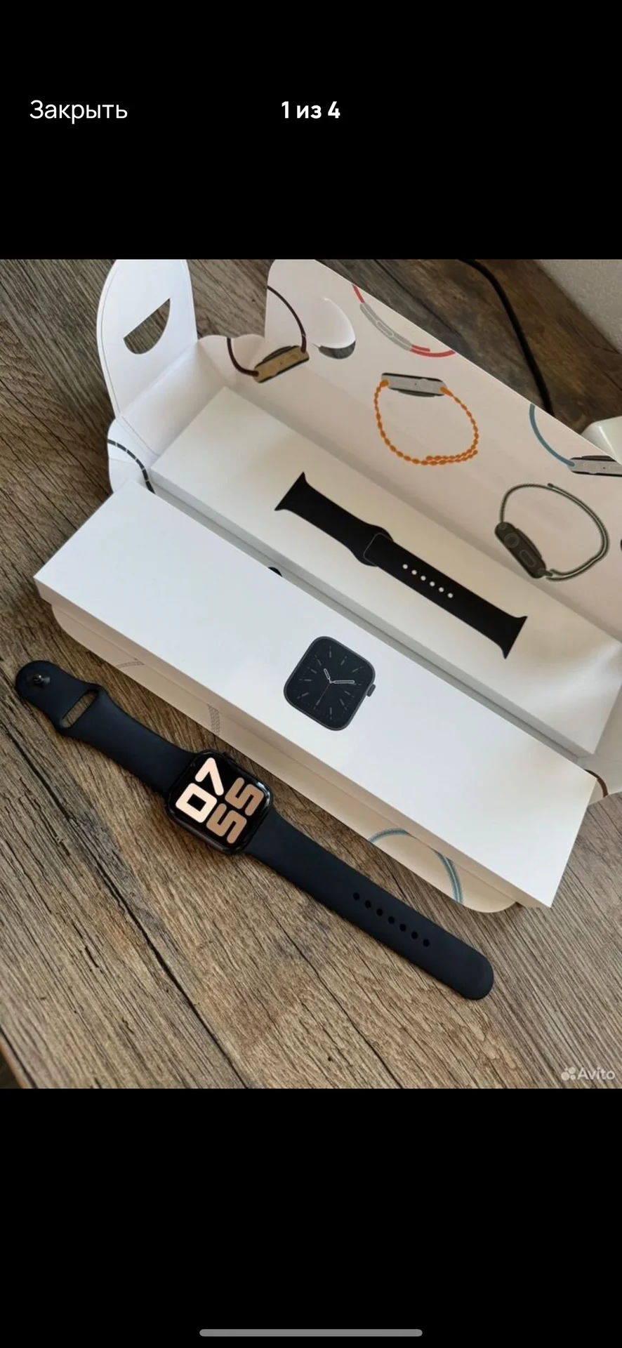 Apple watch series 6 44 mm - изображение 1