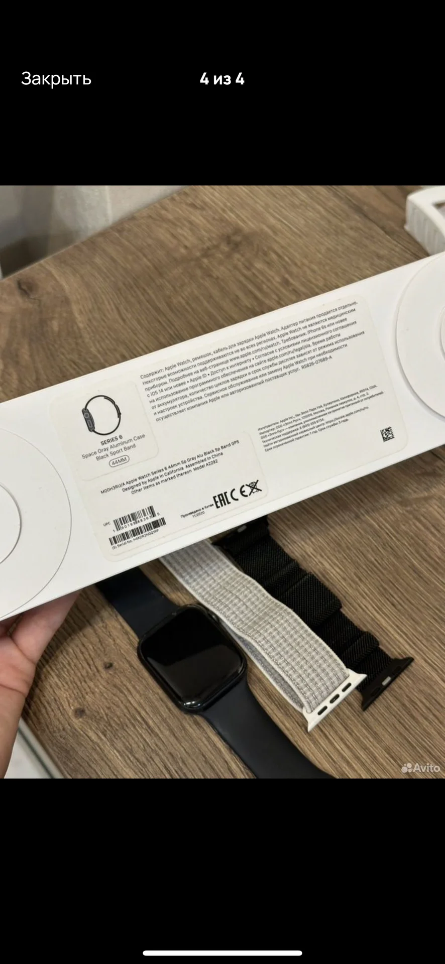 Apple watch series 6 44 mm - миниатюра 4