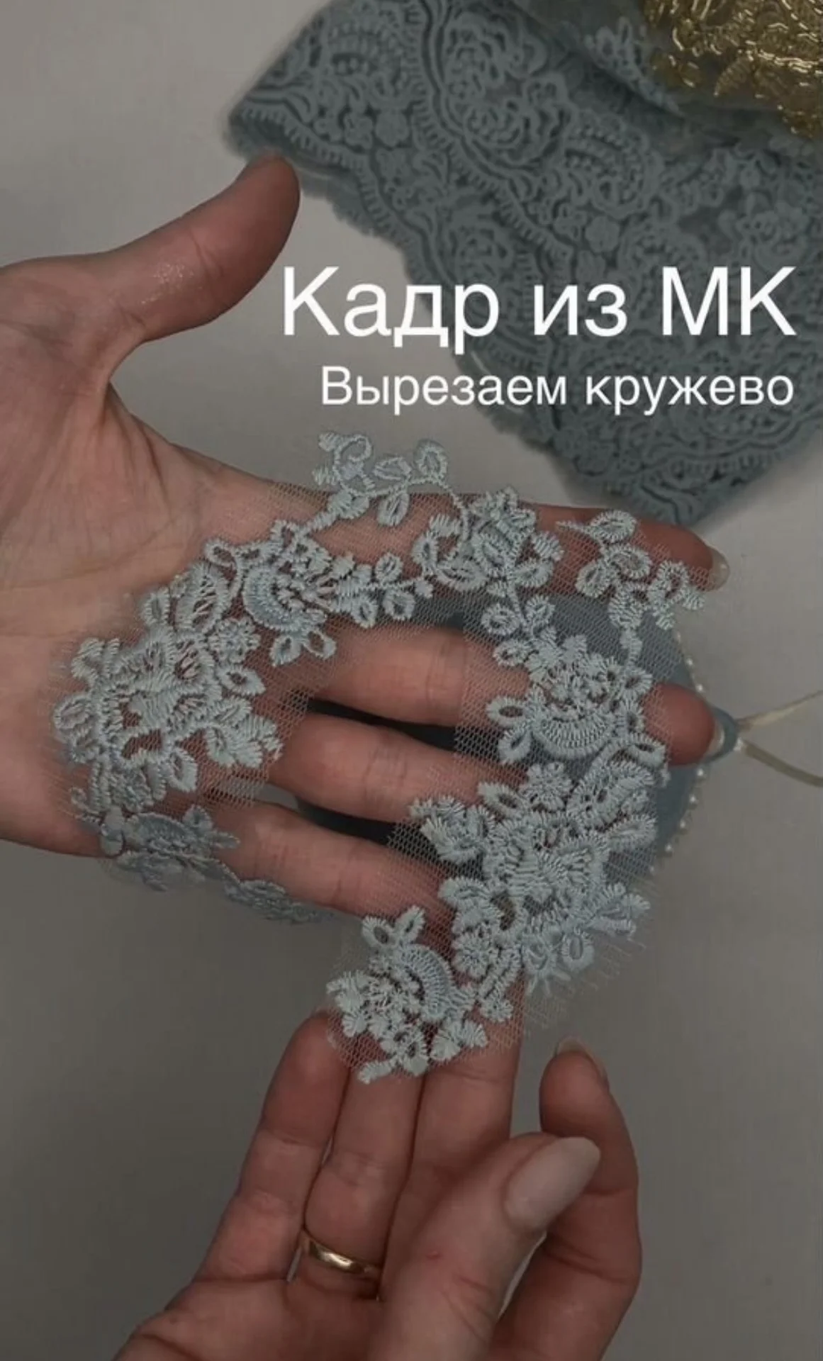 Мастер-класс Ёлочные игрушки - миниатюра 4