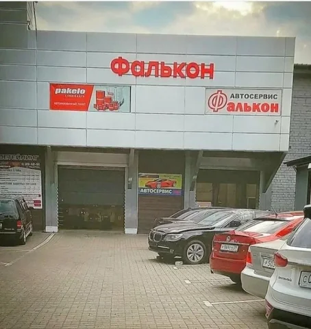 Автосервис и автопрокат "Фалькон" в Калининграде - миниатюра 3