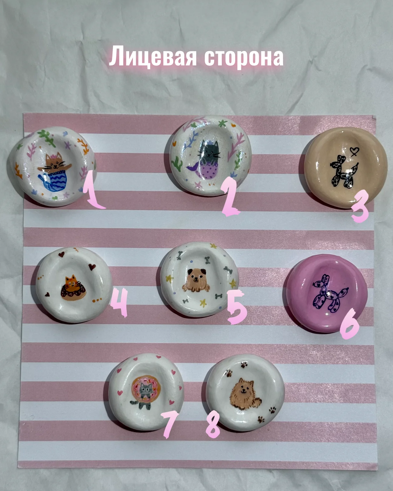 Тревожный камень Антистресс Worry Stone - миниатюра 3