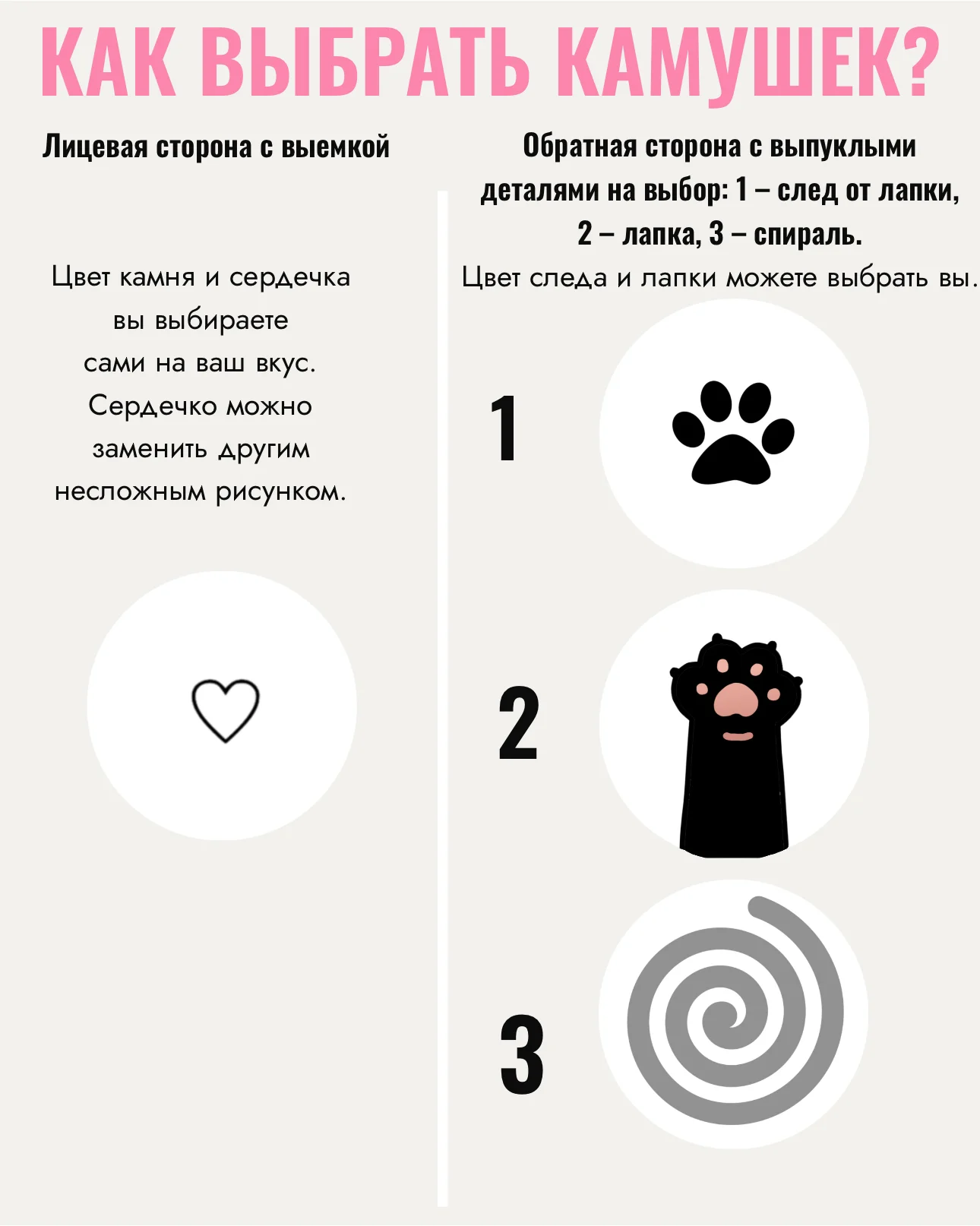 Тревожный камень Антистресс Worry Stone - миниатюра 6