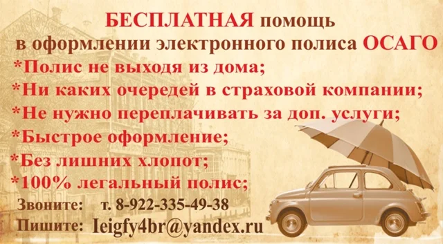 Дизайн полиграфии - миниатюра 6