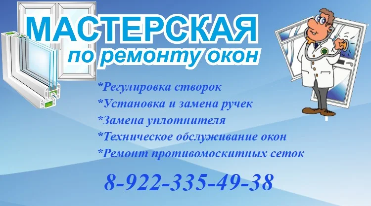 Дизайн полиграфии - миниатюра 7