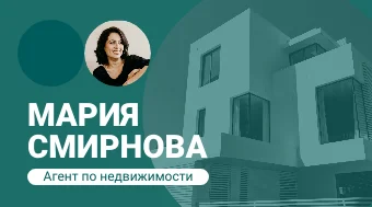 Дизайн полиграфии - миниатюра 9