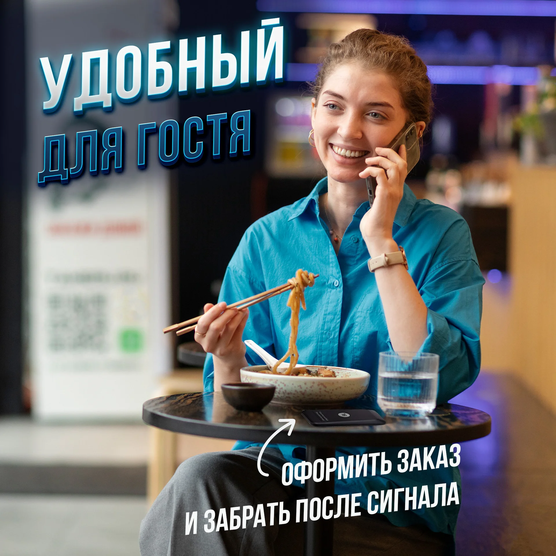 Пейджеры для кафе 16шт (новые с гарантией) - миниатюра 5