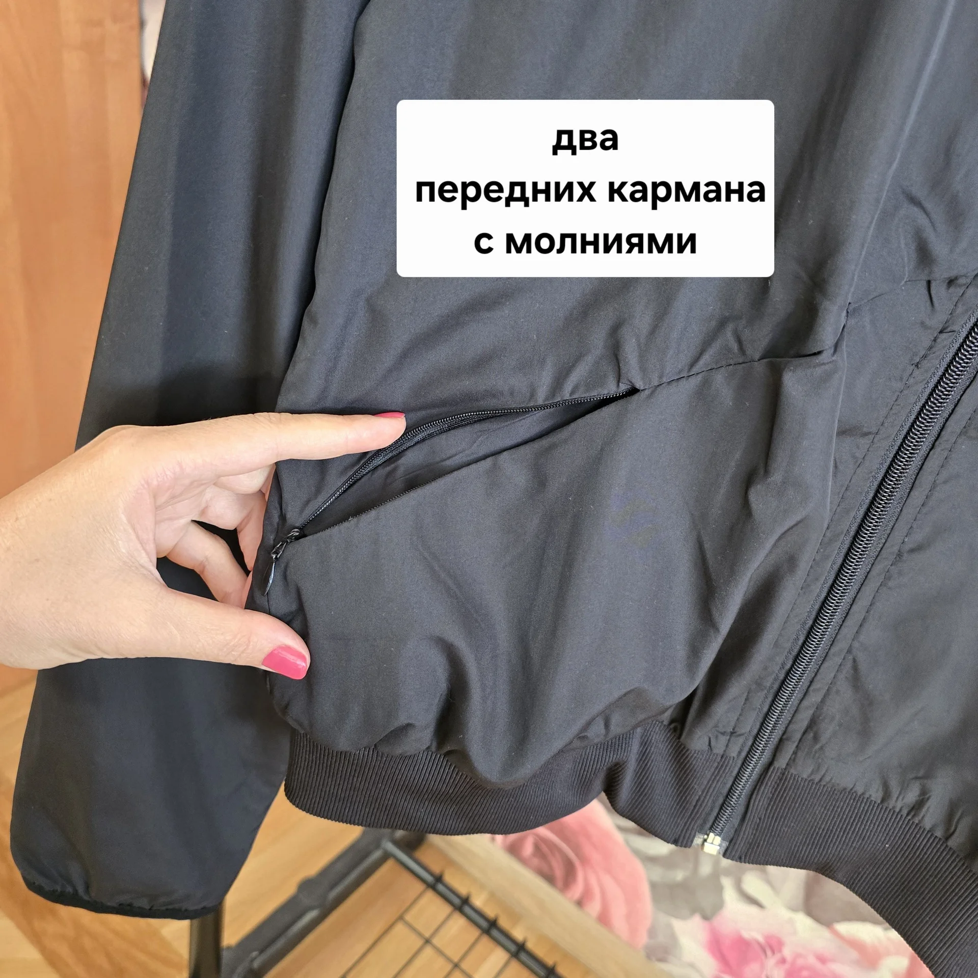 Женская ветровка плащевка Демисезон - миниатюра 4