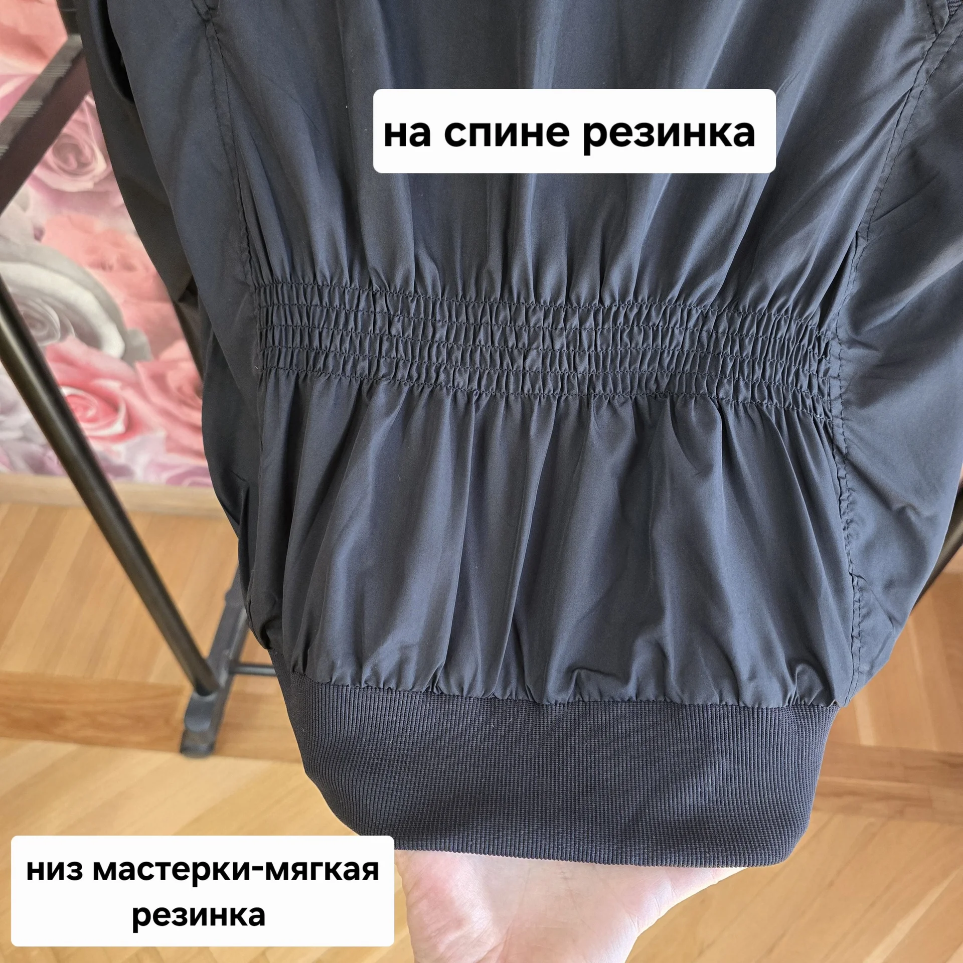 Женская ветровка плащевка Демисезон - миниатюра 8