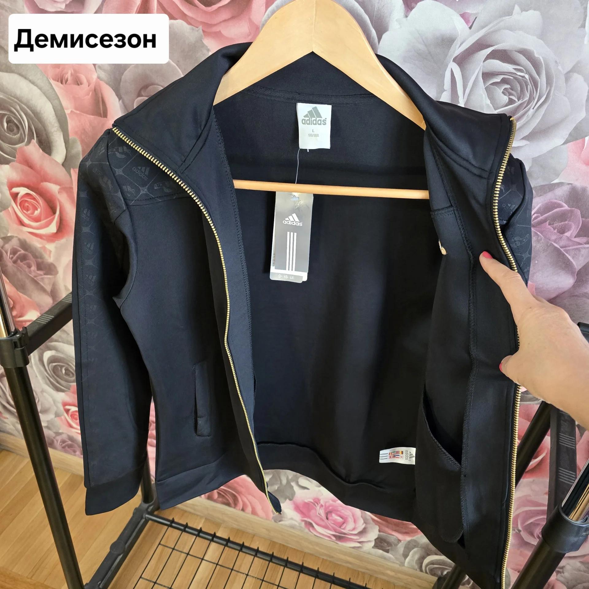 Женская спортивная мастерка L(42-44) - миниатюра 7