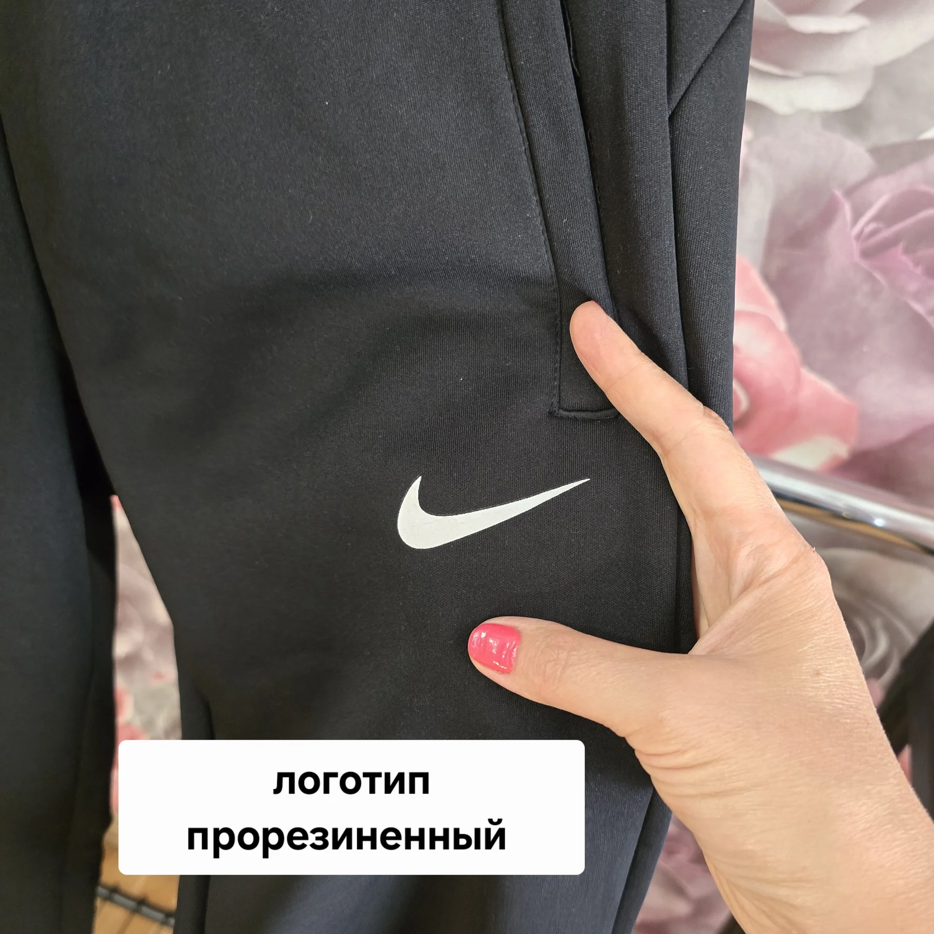 Женские утеплённые штаны Nike M(44-46) - миниатюра 6