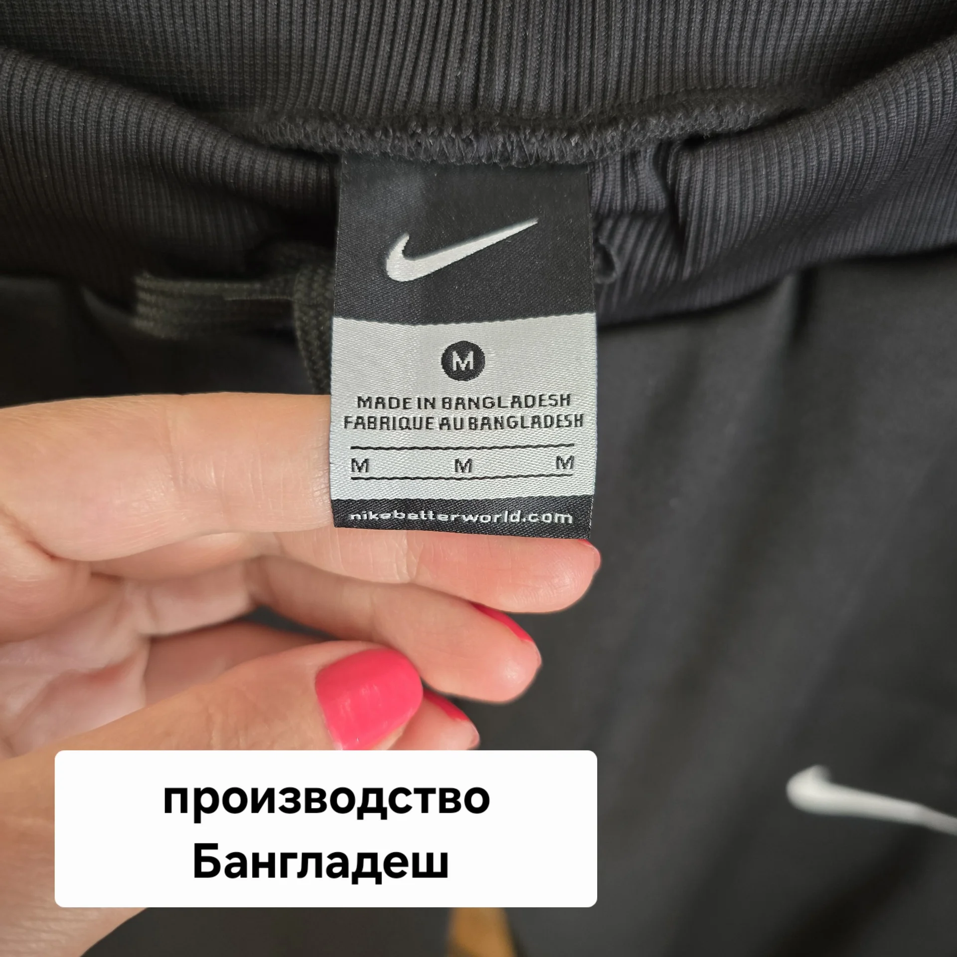 Женские утеплённые штаны Nike M(44-46) - миниатюра 7