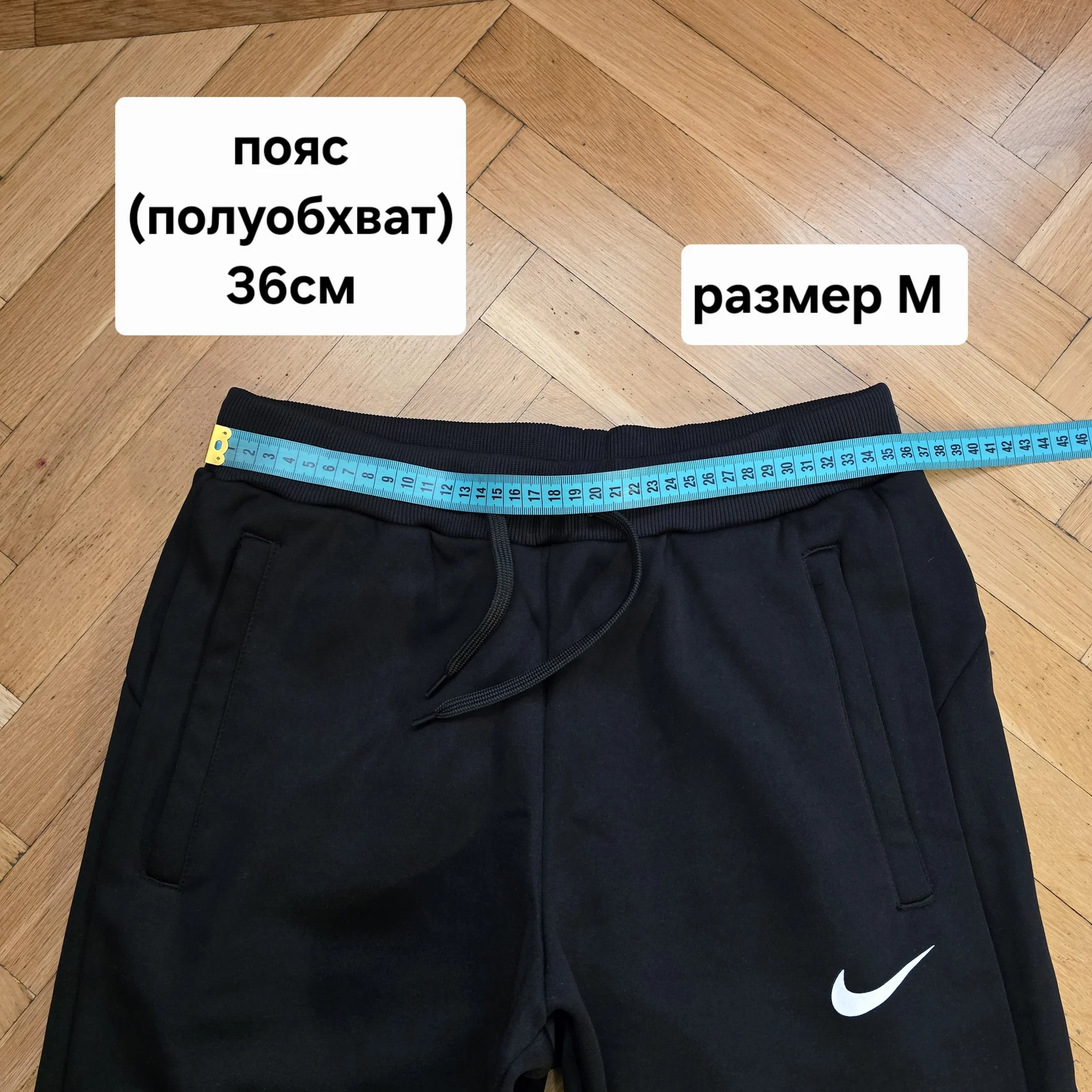 Женские утеплённые штаны Nike M(44-46) - миниатюра 13