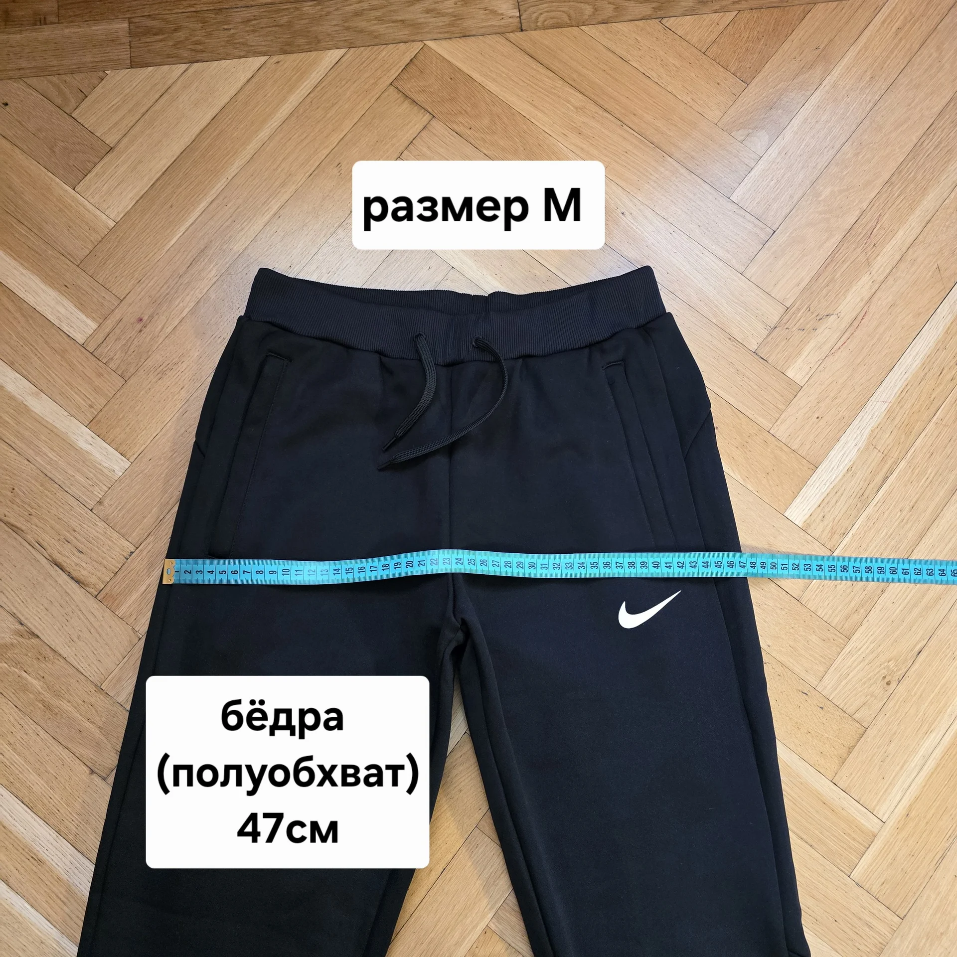 Женские утеплённые штаны Nike M(44-46) - миниатюра 14
