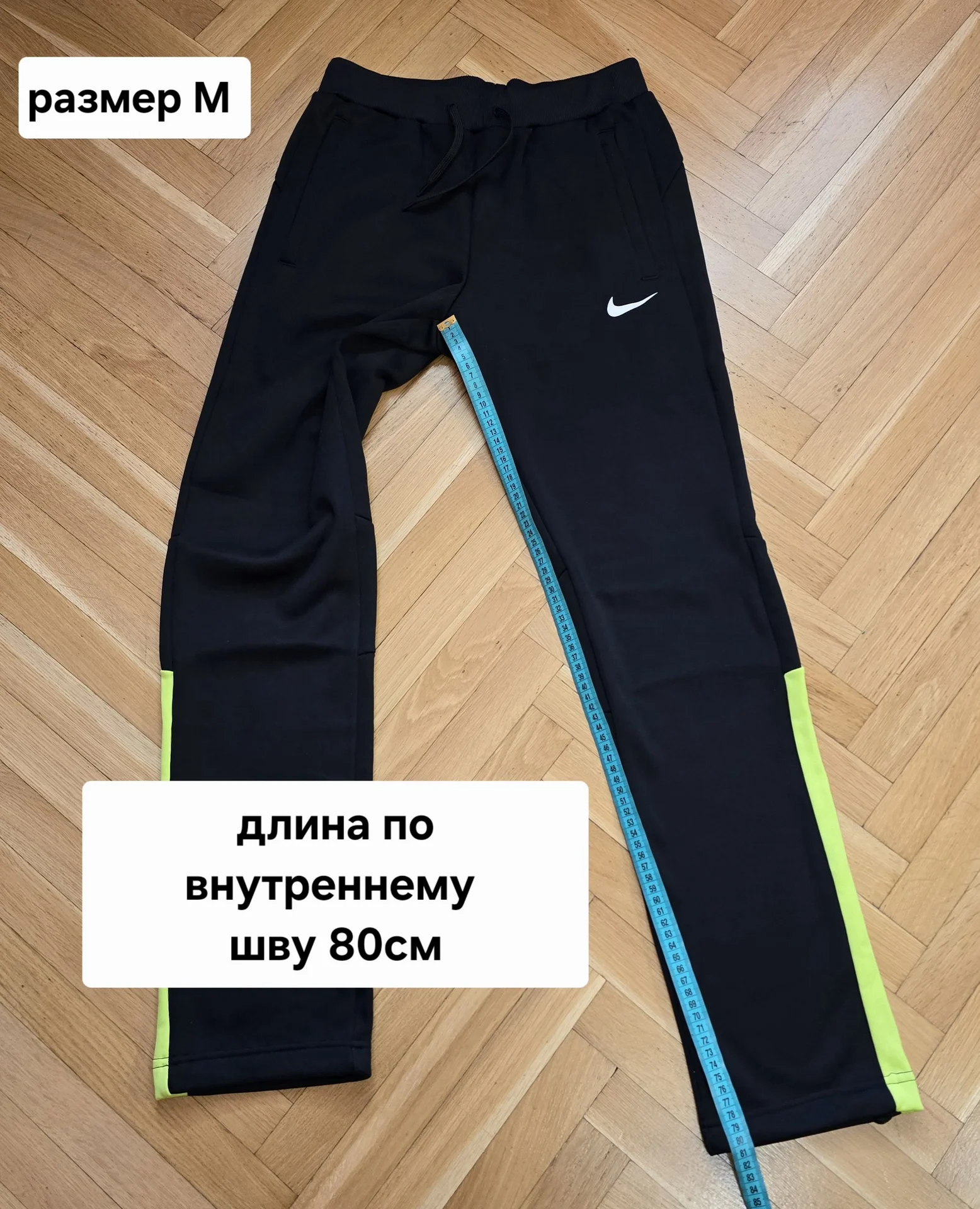 Женские утеплённые штаны Nike M(44-46) - миниатюра 16