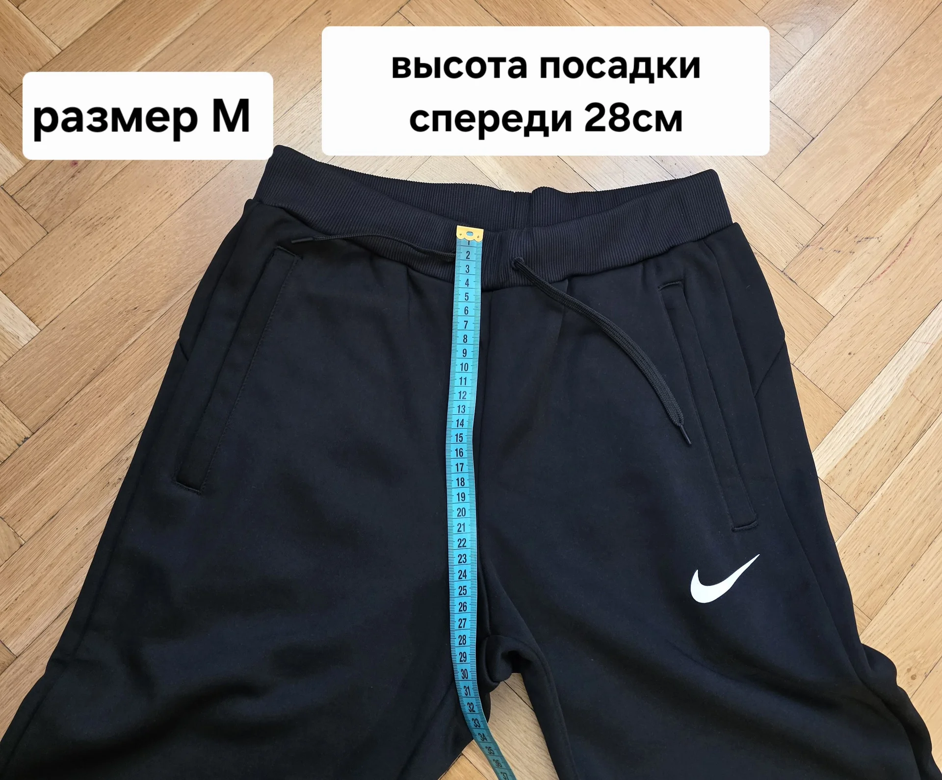 Женские утеплённые штаны Nike M(44-46) - миниатюра 17