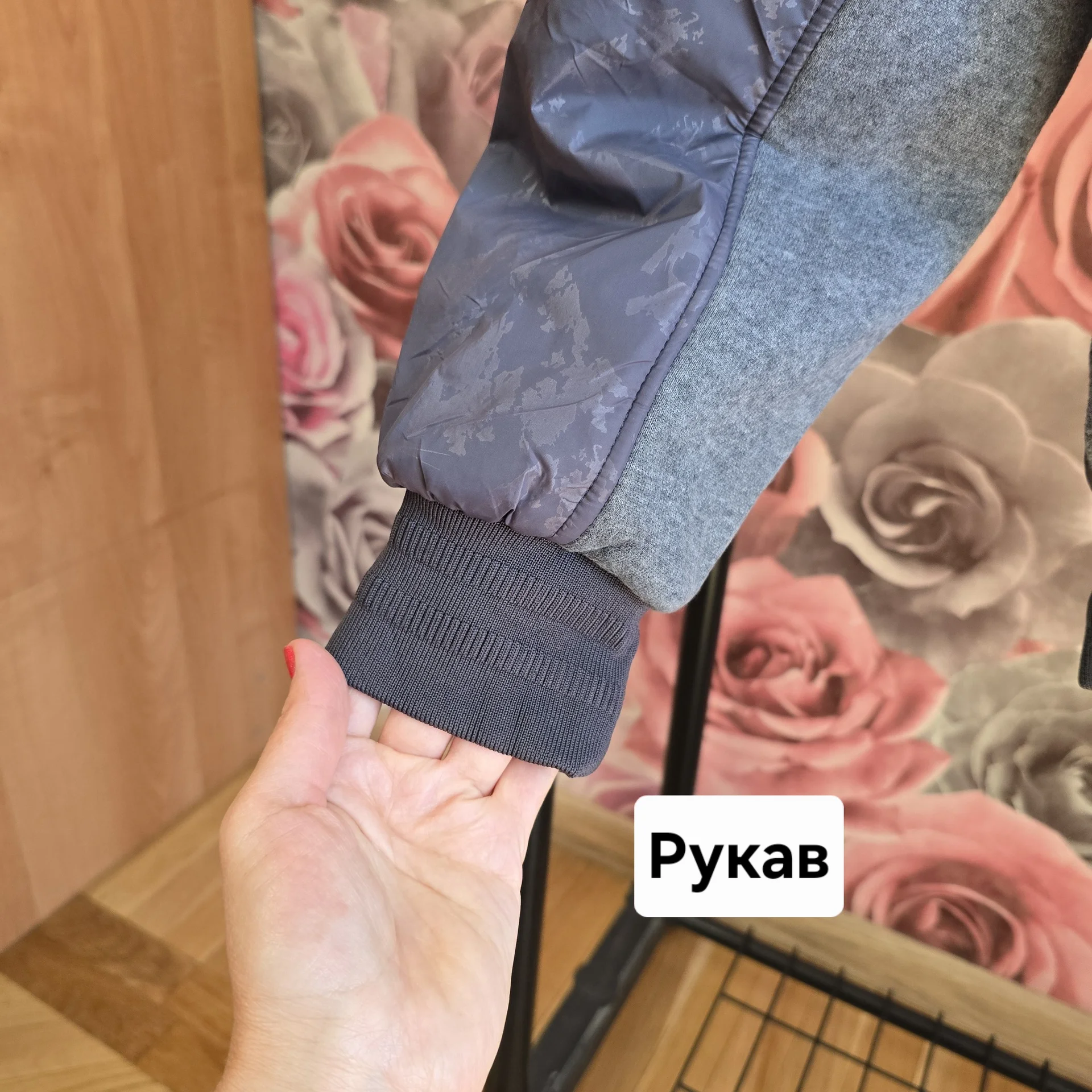 Мужская стёганая куртка Демисезон - миниатюра 4