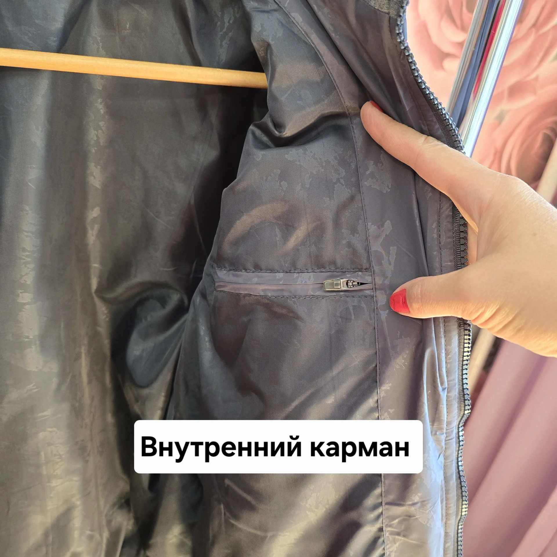 Мужская стёганая куртка Демисезон - миниатюра 6
