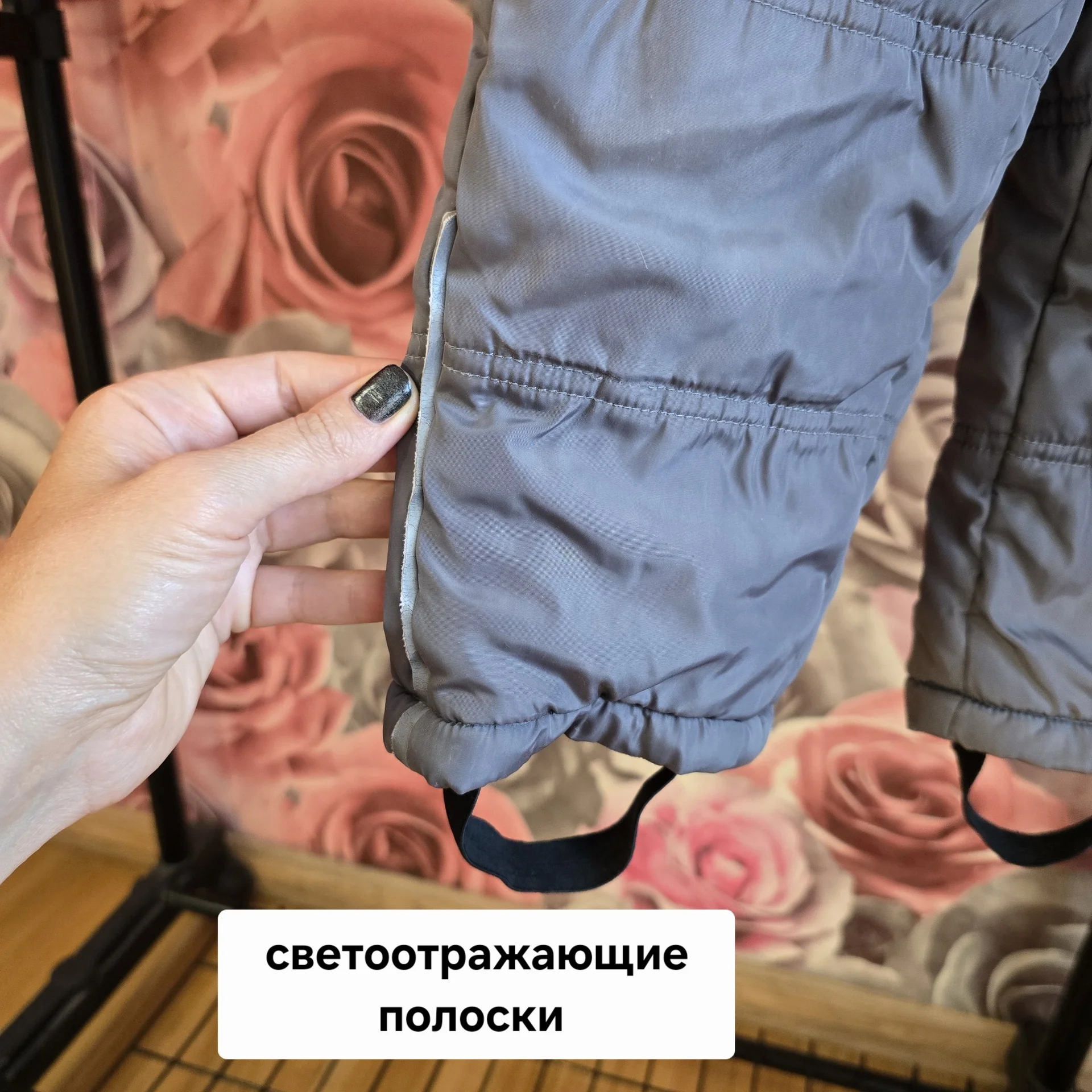 Зимний комплект на девочку р.86 - миниатюра 7