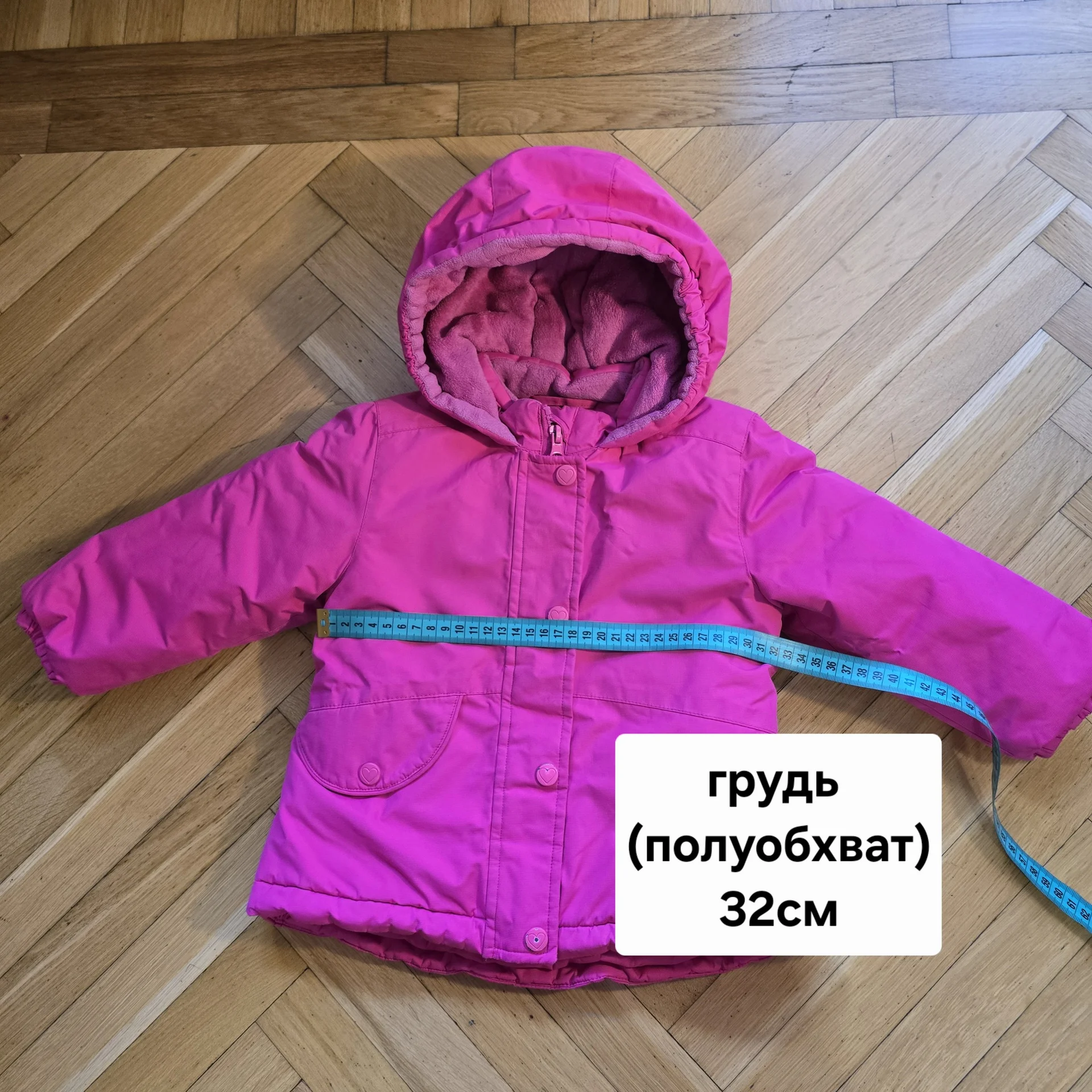 Зимний комплект на девочку р.86 - миниатюра 9