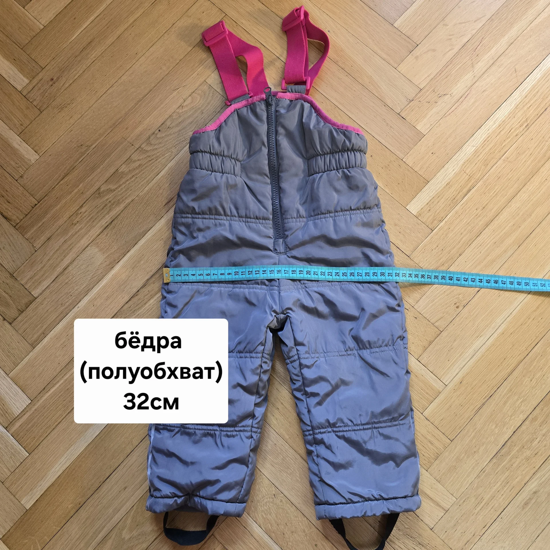 Зимний комплект на девочку р.86 - миниатюра 12