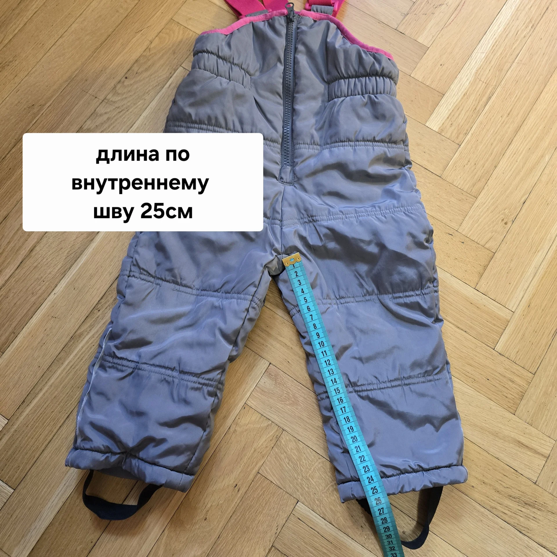 Зимний комплект на девочку р.86 - миниатюра 13