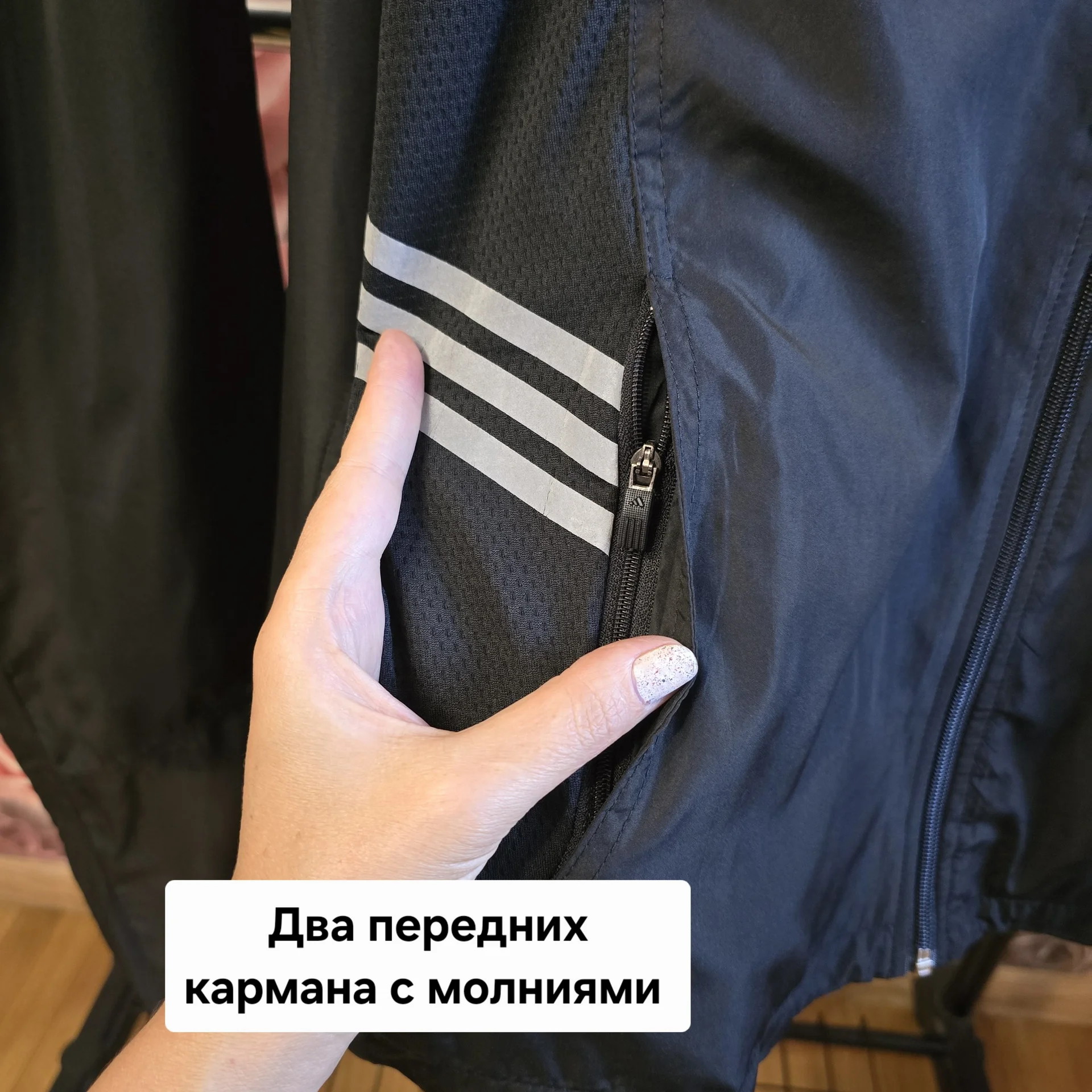Мужской костюм плащевка Демисезон - миниатюра 3