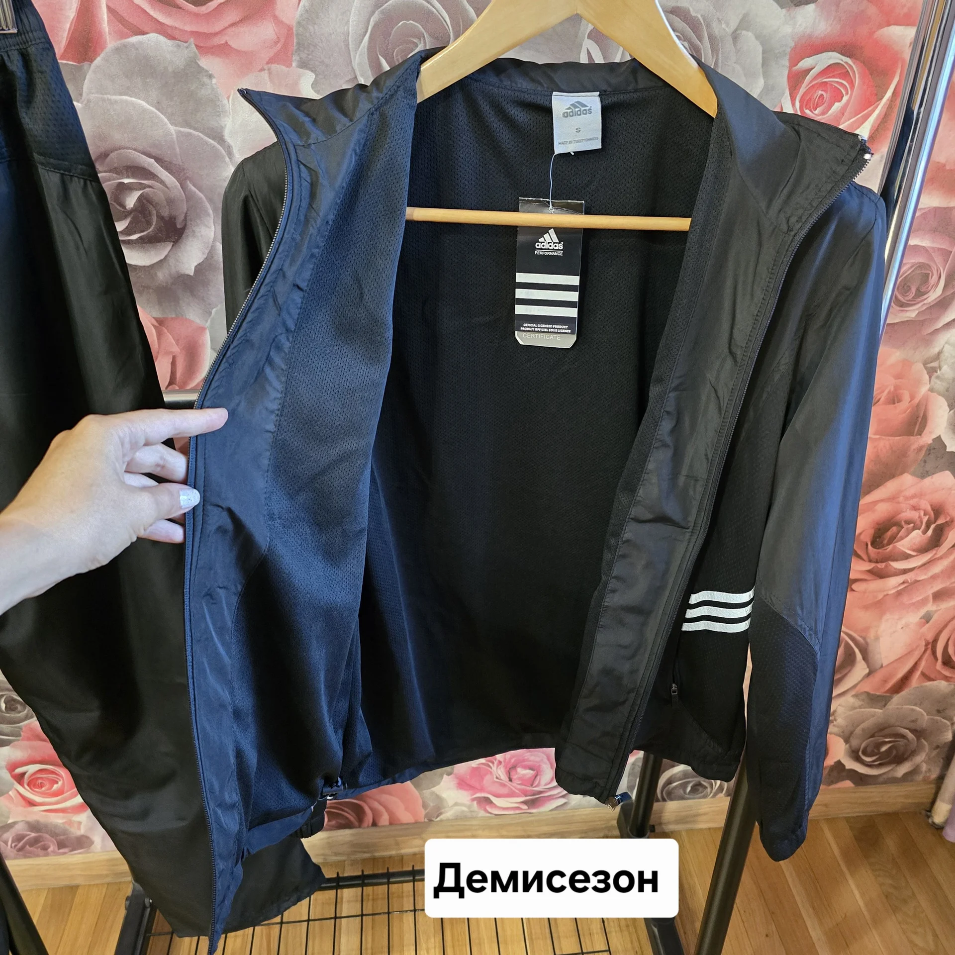 Мужской костюм плащевка Демисезон - миниатюра 6
