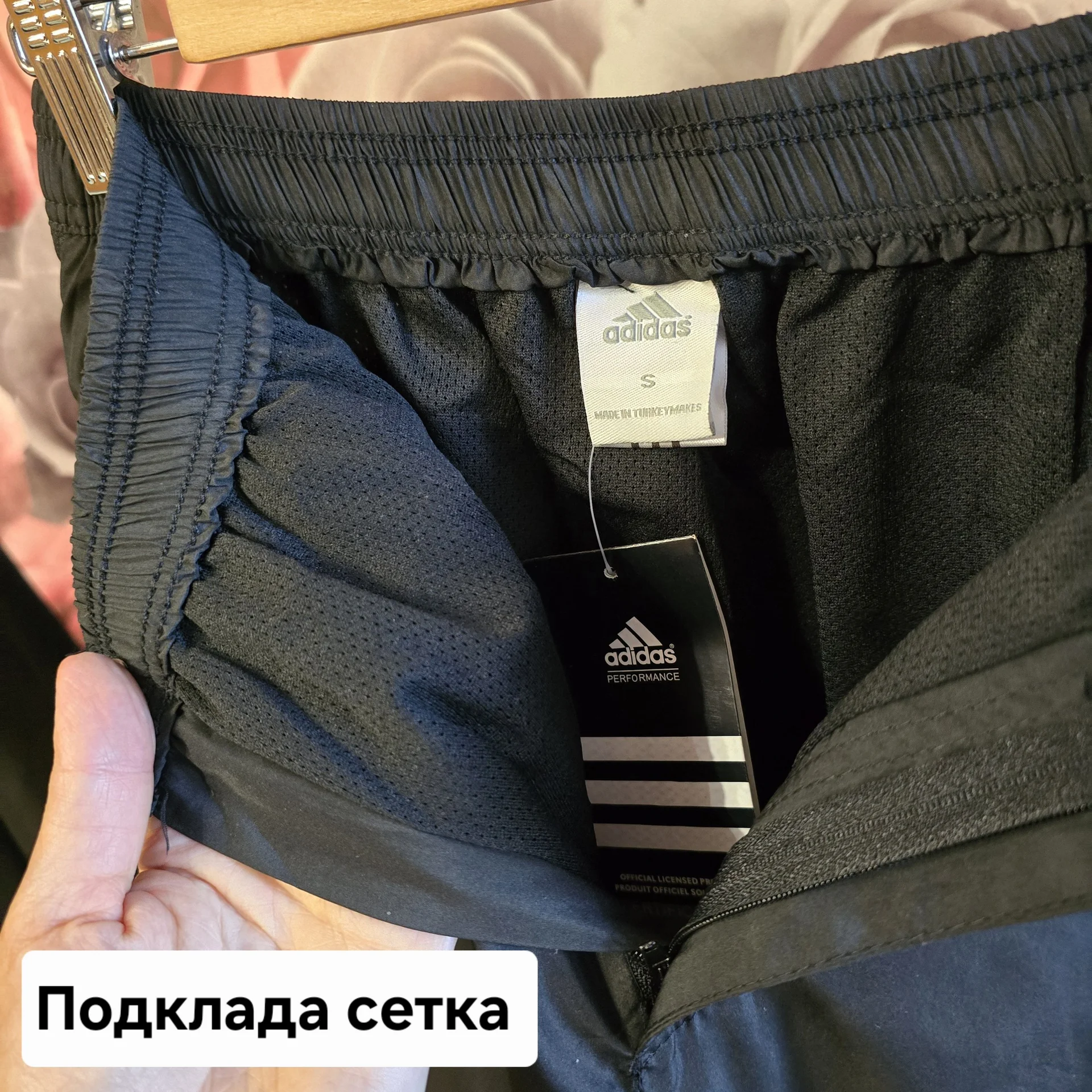 Мужской костюм плащевка Демисезон - миниатюра 10