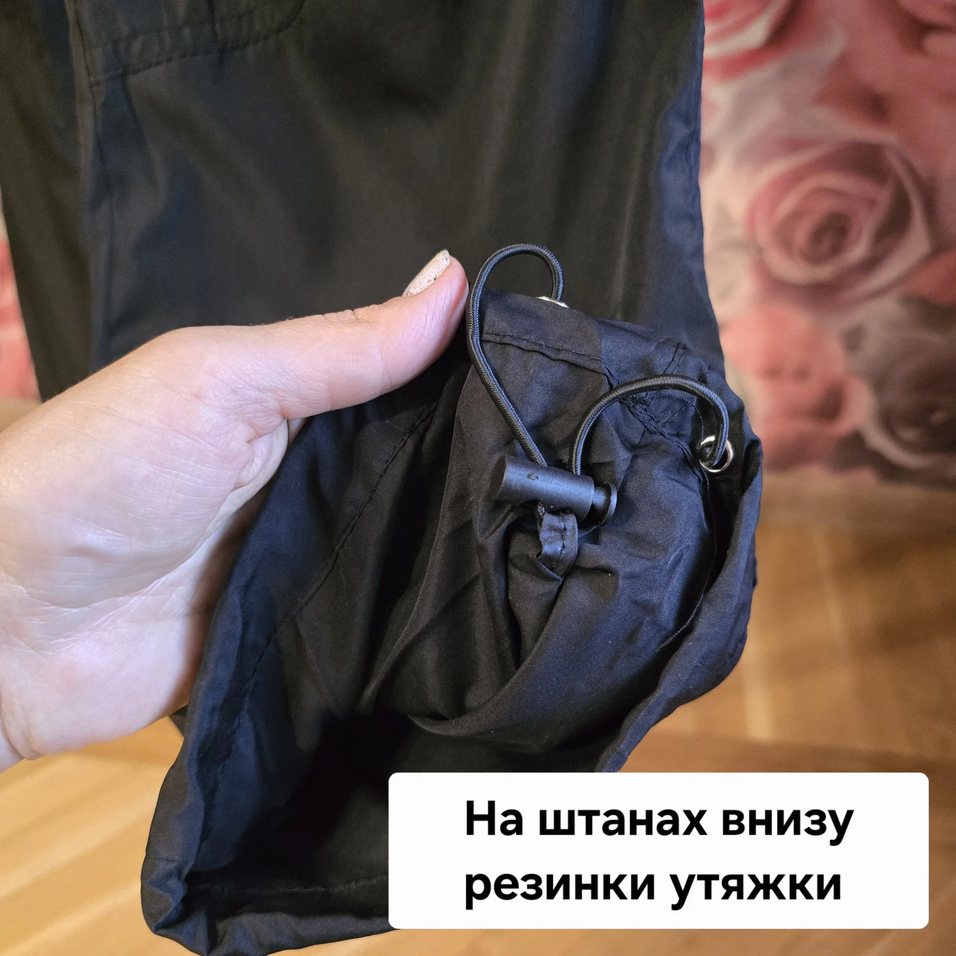 Мужской костюм плащевка Демисезон - миниатюра 12