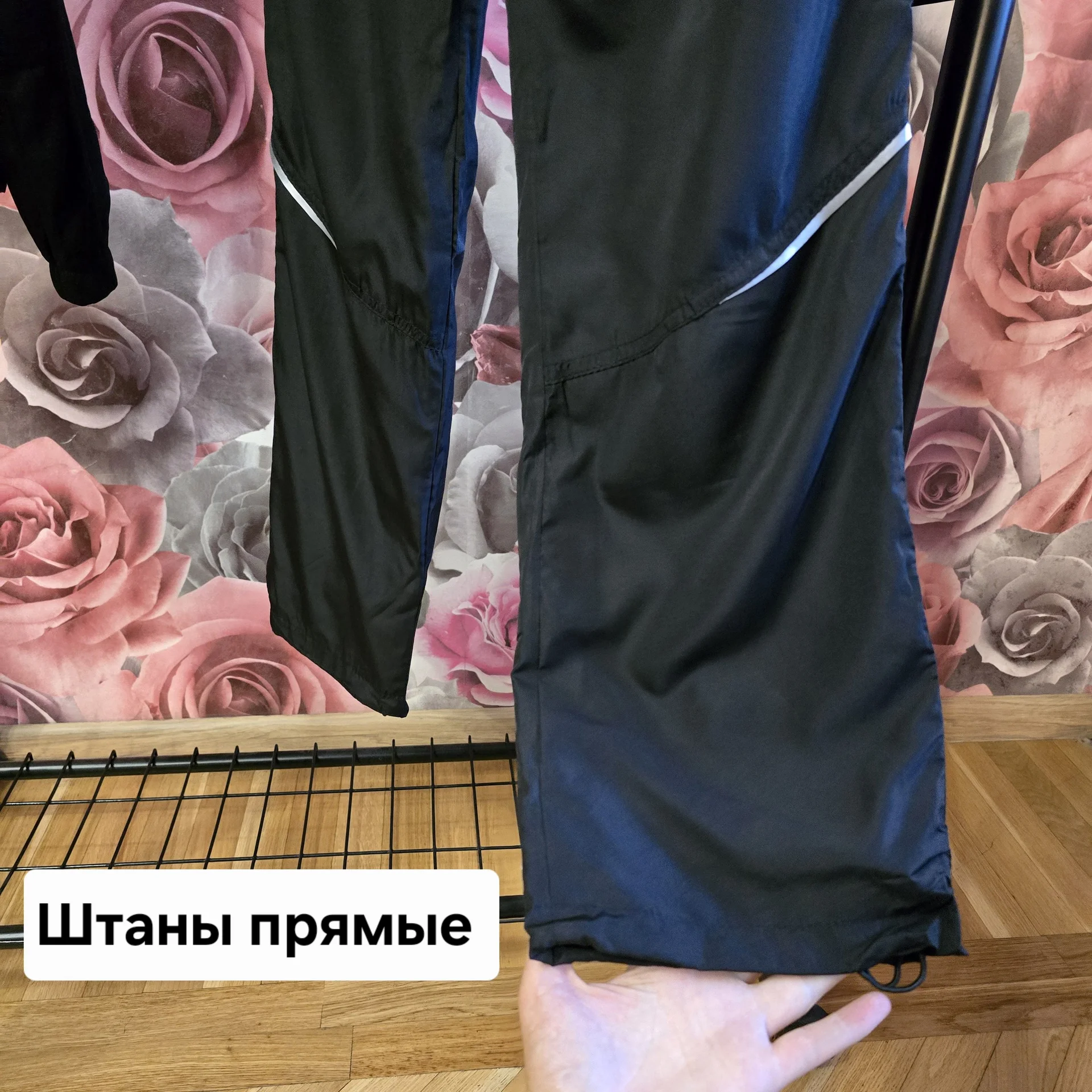 Мужской костюм плащевка Демисезон - миниатюра 13