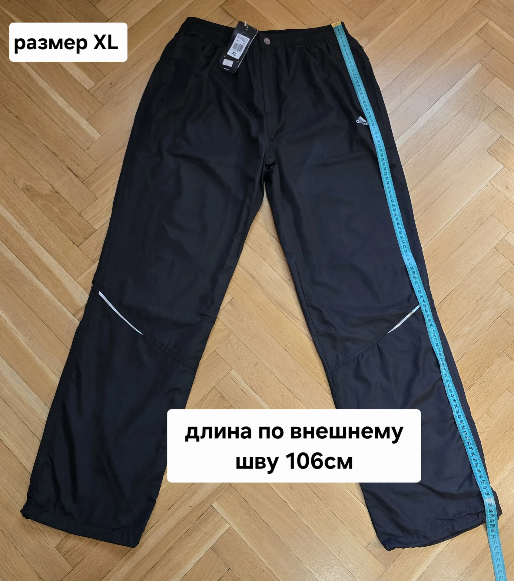 Мужской костюм плащевка Демисезон - миниатюра 18