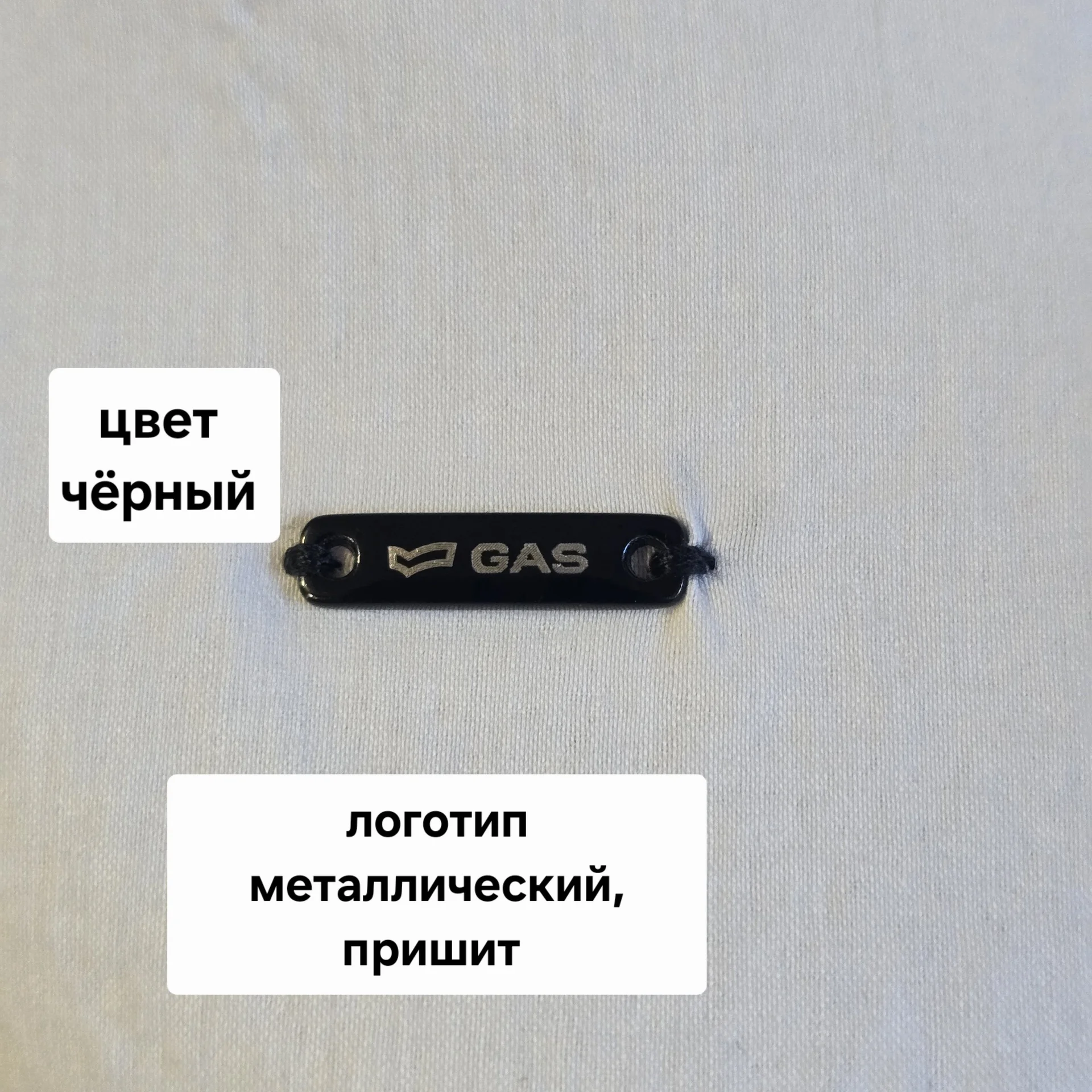 Мужская рубашка кор.рукав 2XL(48-50) - миниатюра 3