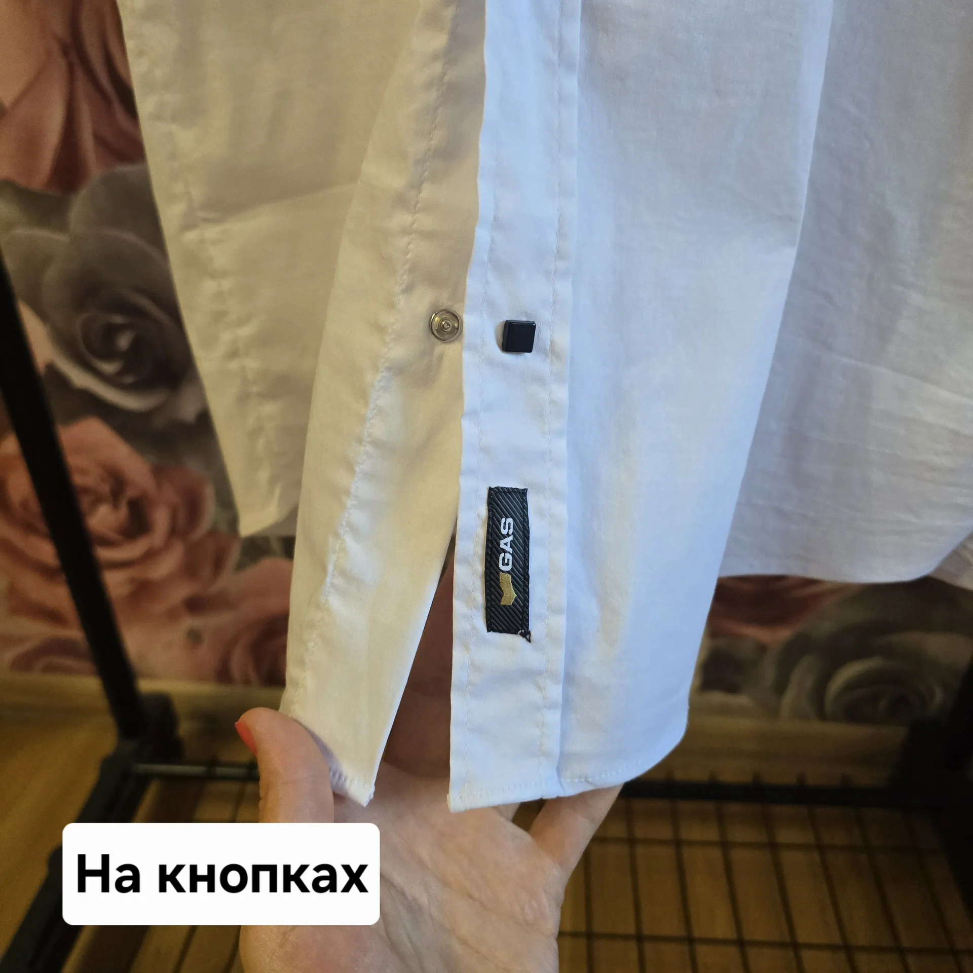 Мужская рубашка кор.рукав 2XL(48-50) - миниатюра 4